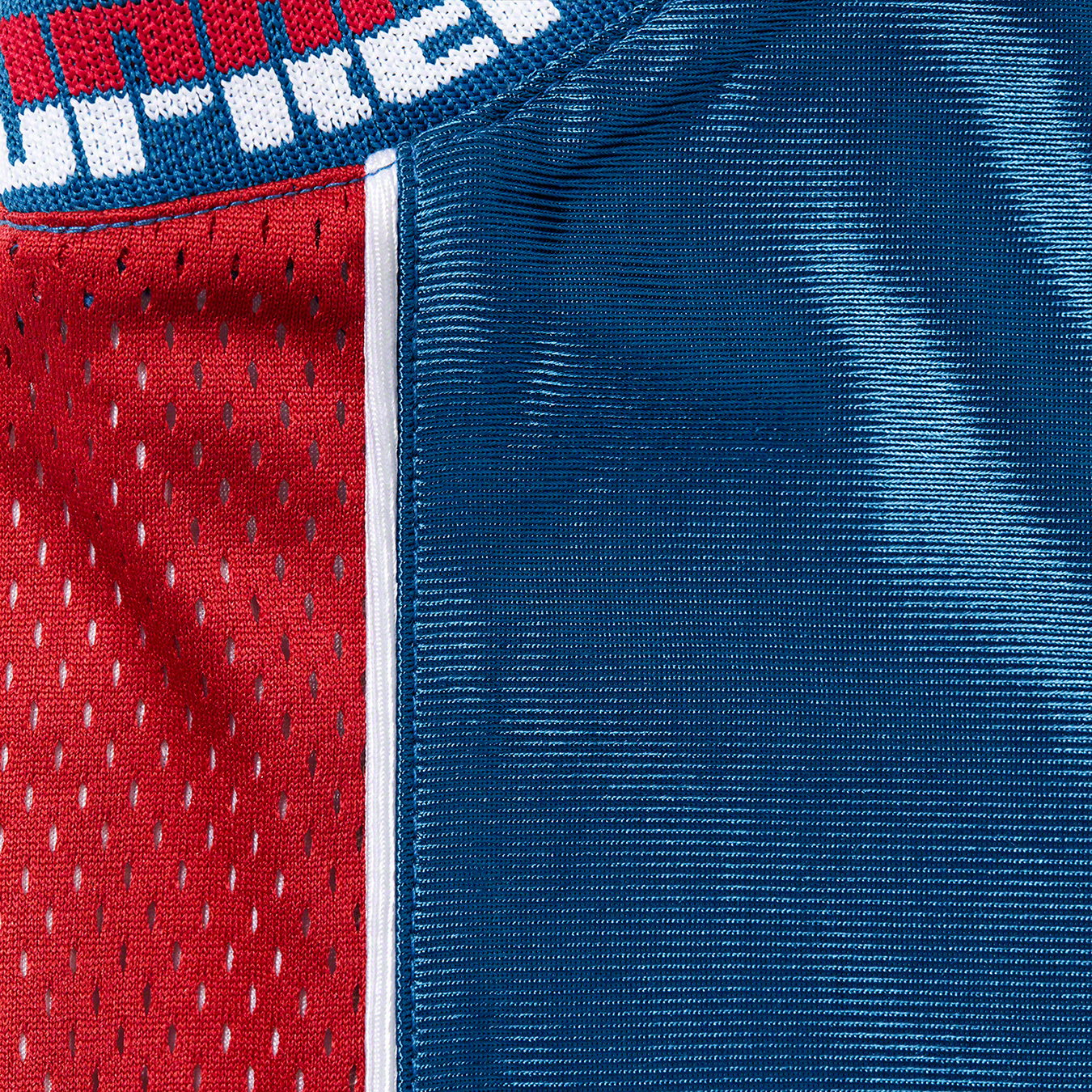 Reversible Basketball Jersey
