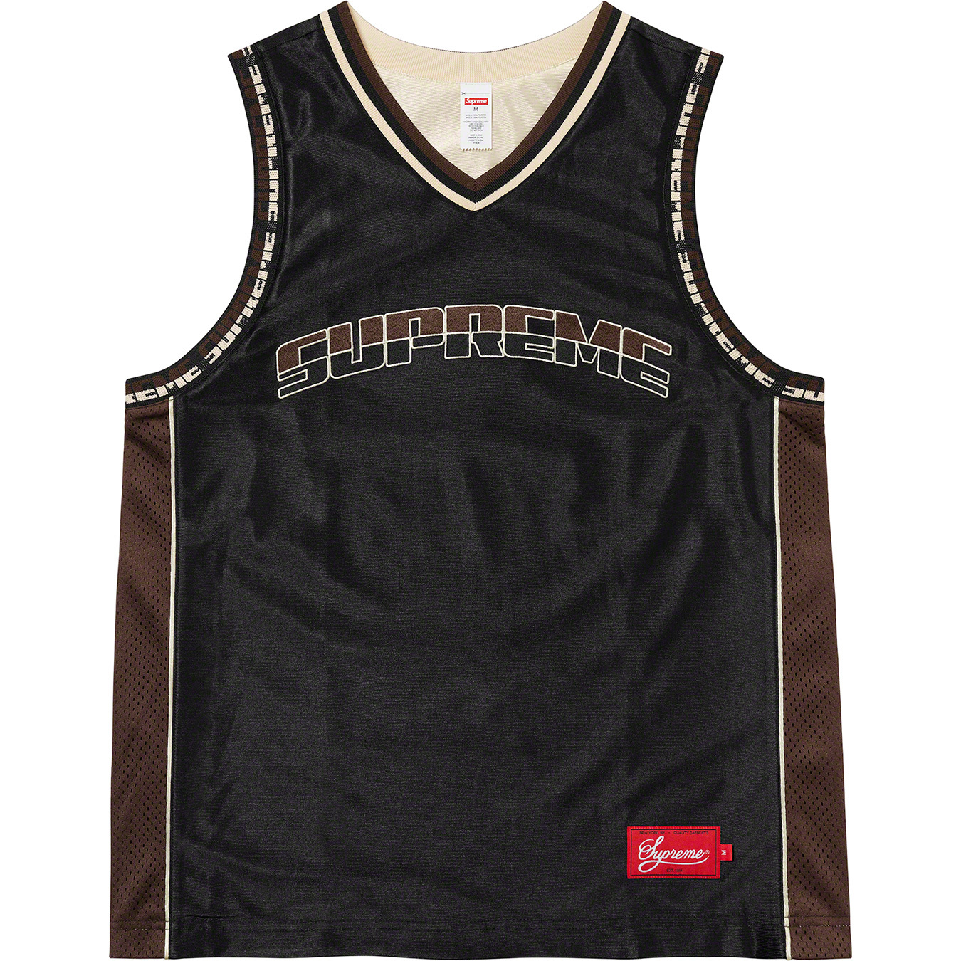 Reversible Basketball Jersey