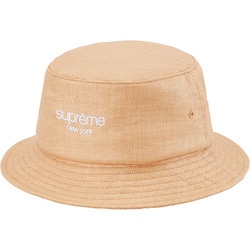 Raffia Crusher