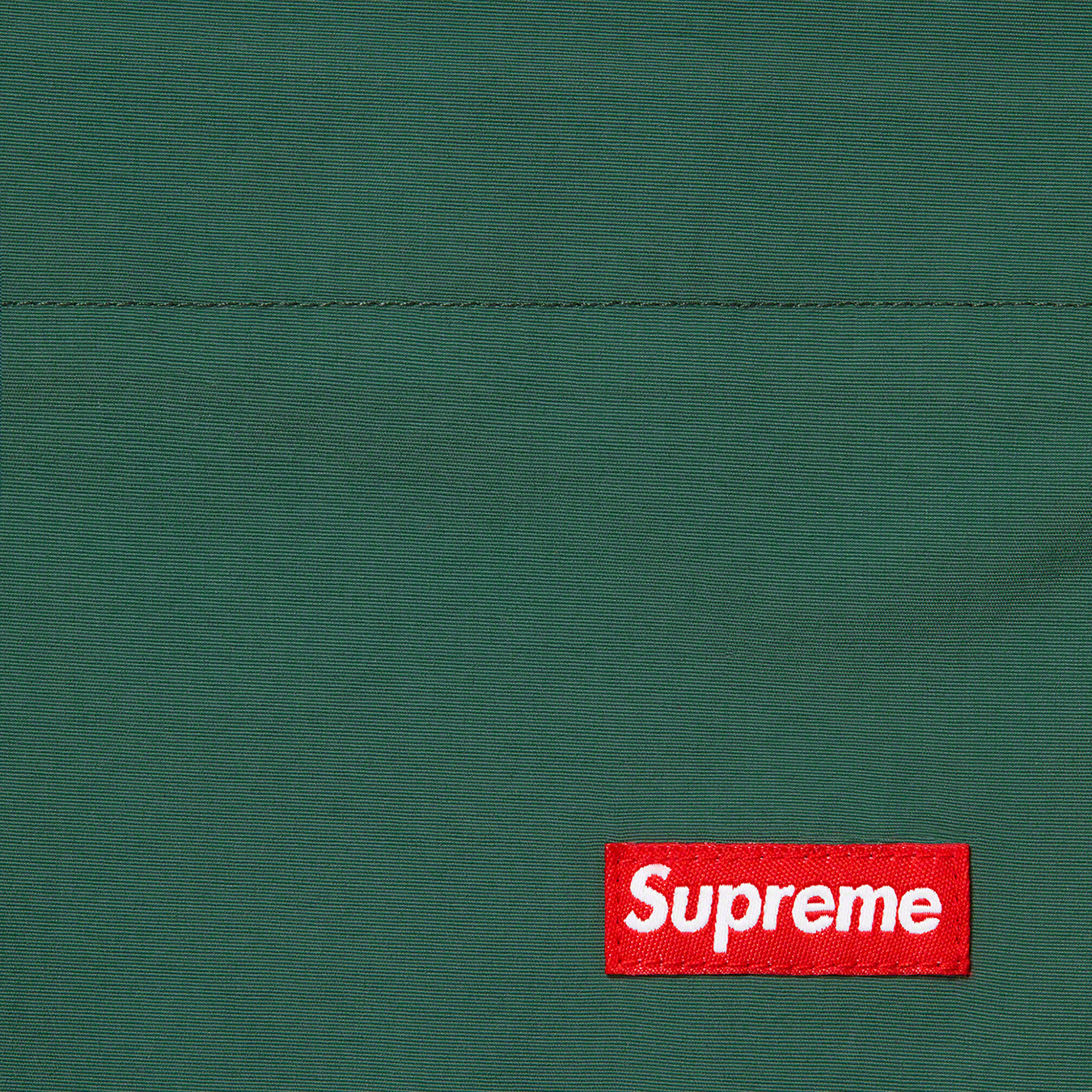 Nylon Water Short