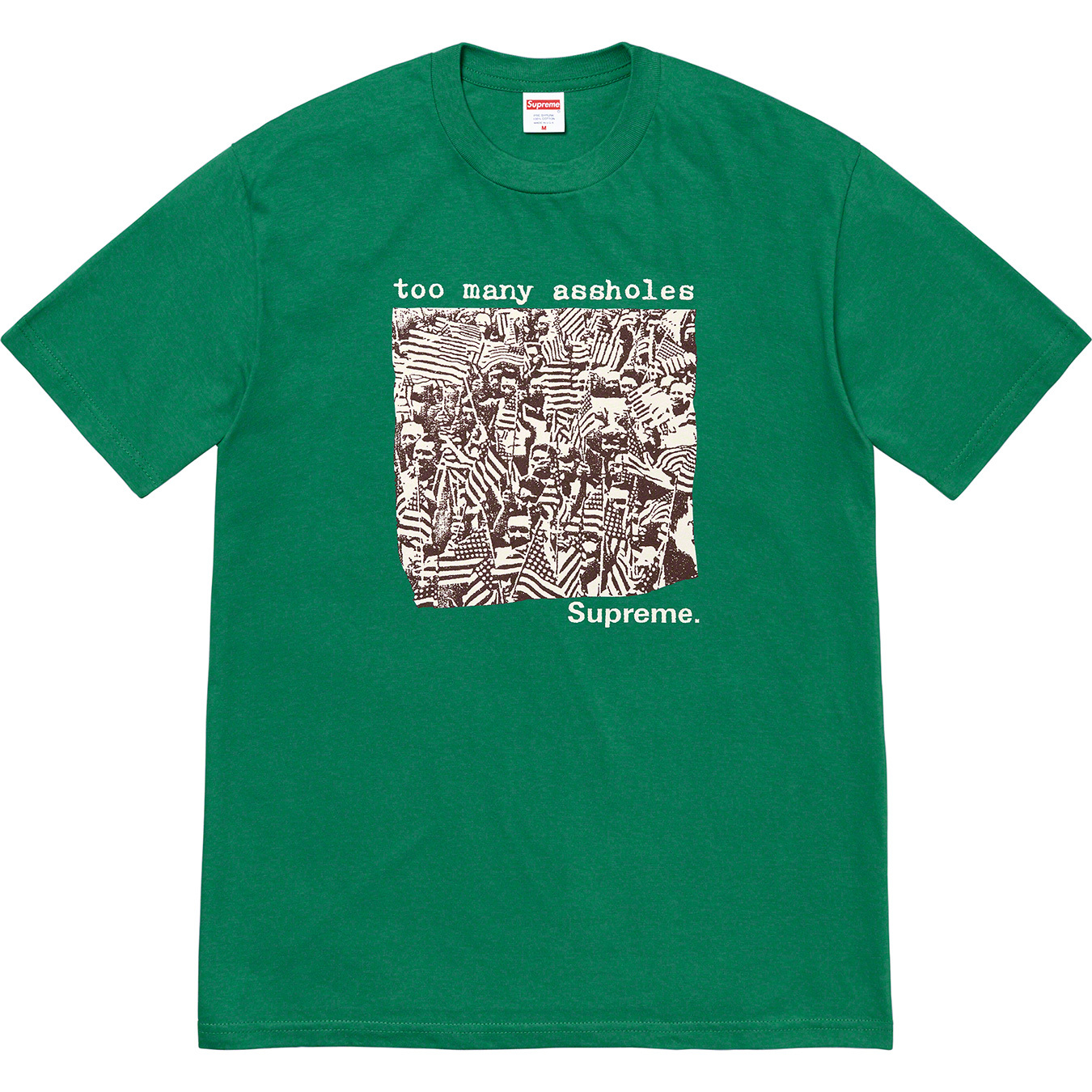 Too Many Assholes Tee