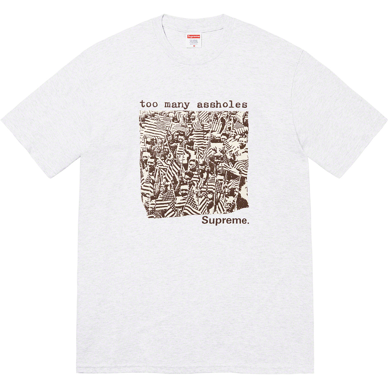 Too Many Assholes Tee
