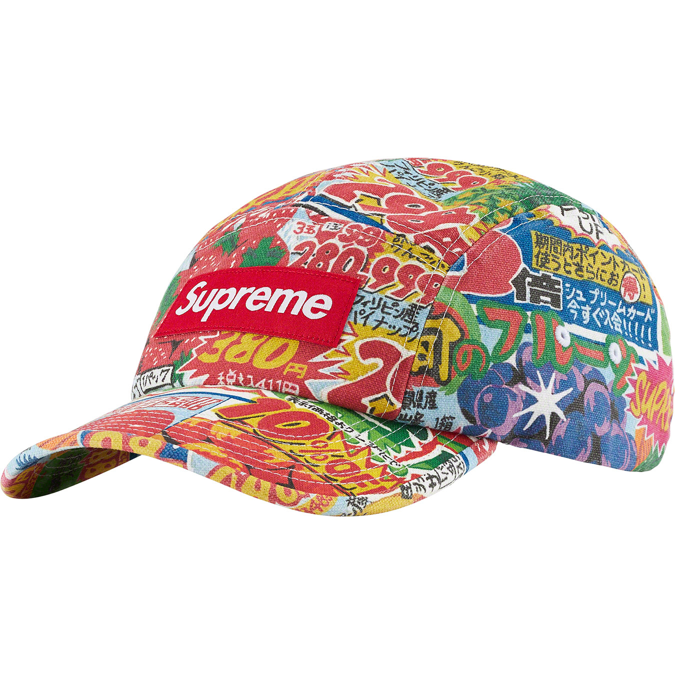 Special Offer Camp Cap