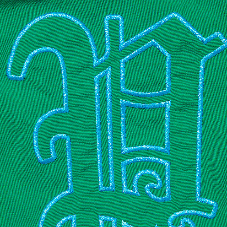 Old English Nylon Short