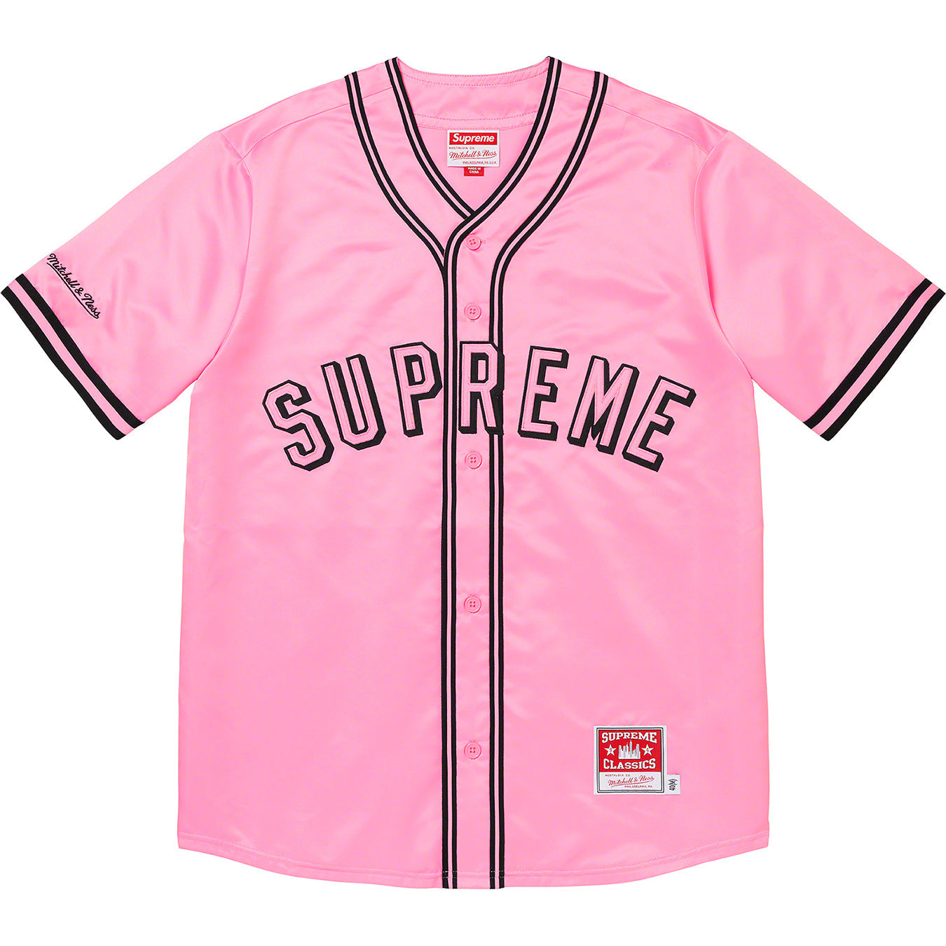 Supreme®/Mitchell & Ness® Satin Baseball Jersey