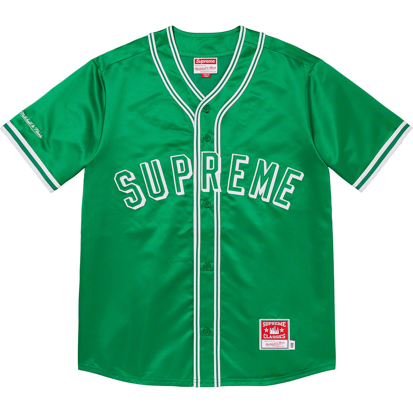 Supreme®/Mitchell & Ness® Satin Baseball Jersey