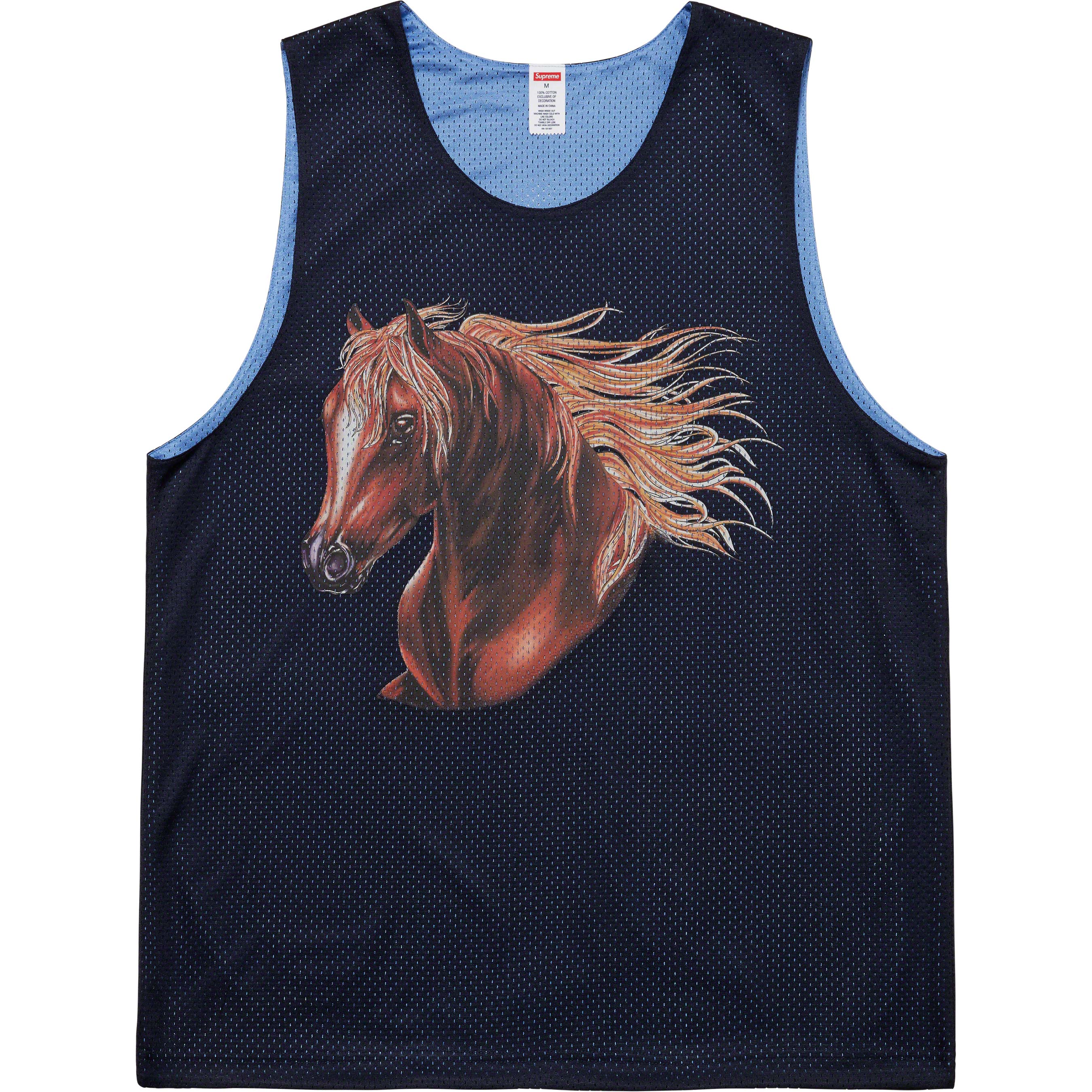Mustang Reversible Basketball Jersey