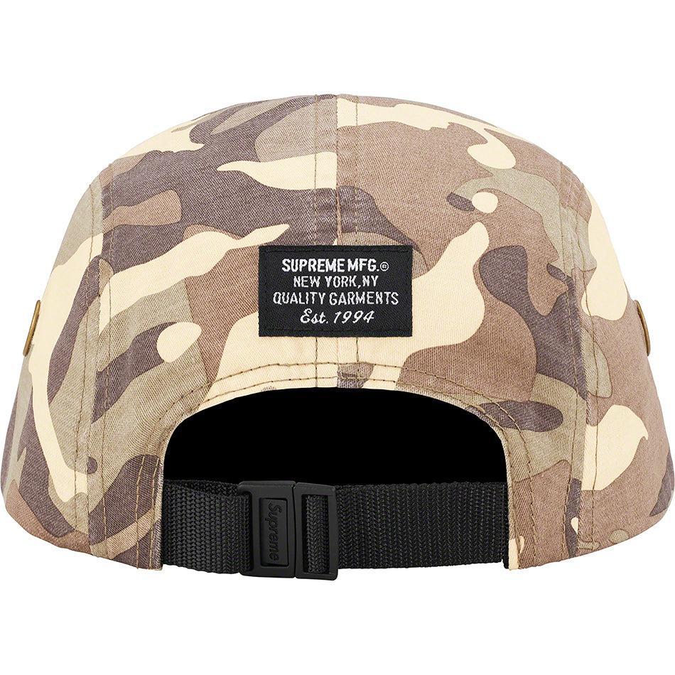 Military Camp Cap