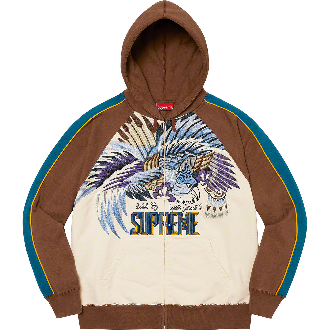 Falcon Raglan Zip Up Hooded Sweatshirt