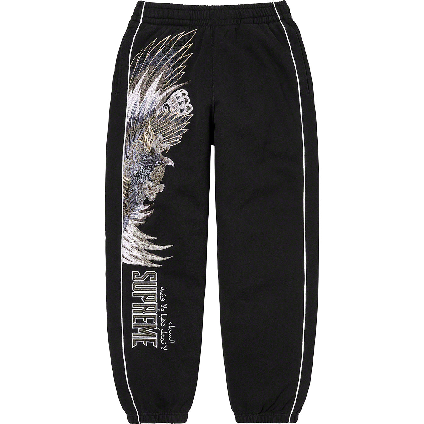 Falcon Sweatpant