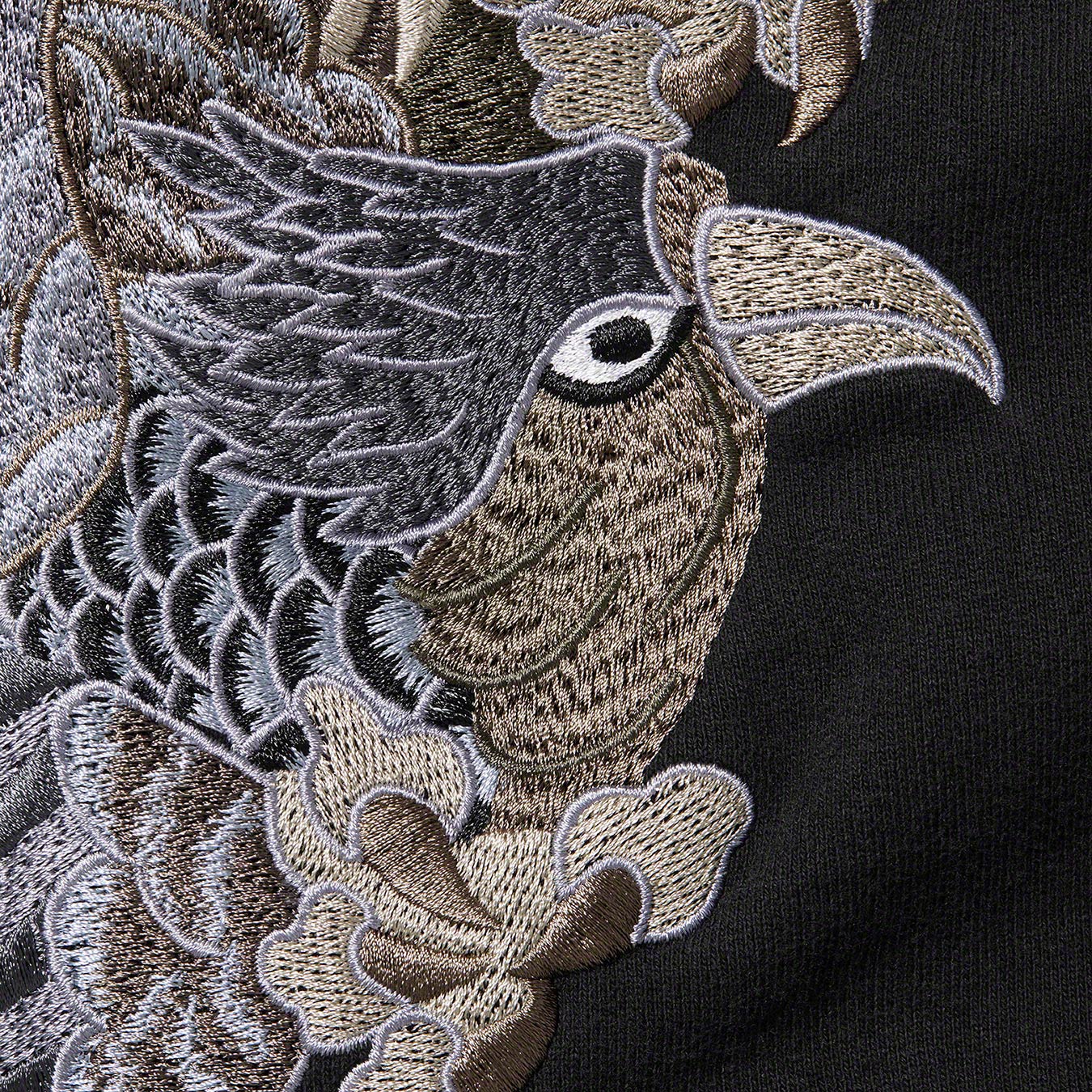 Falcon Sweatpant