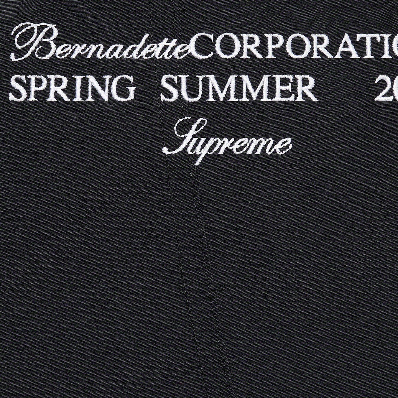 Supreme/Bernadette Corporation Track Pant