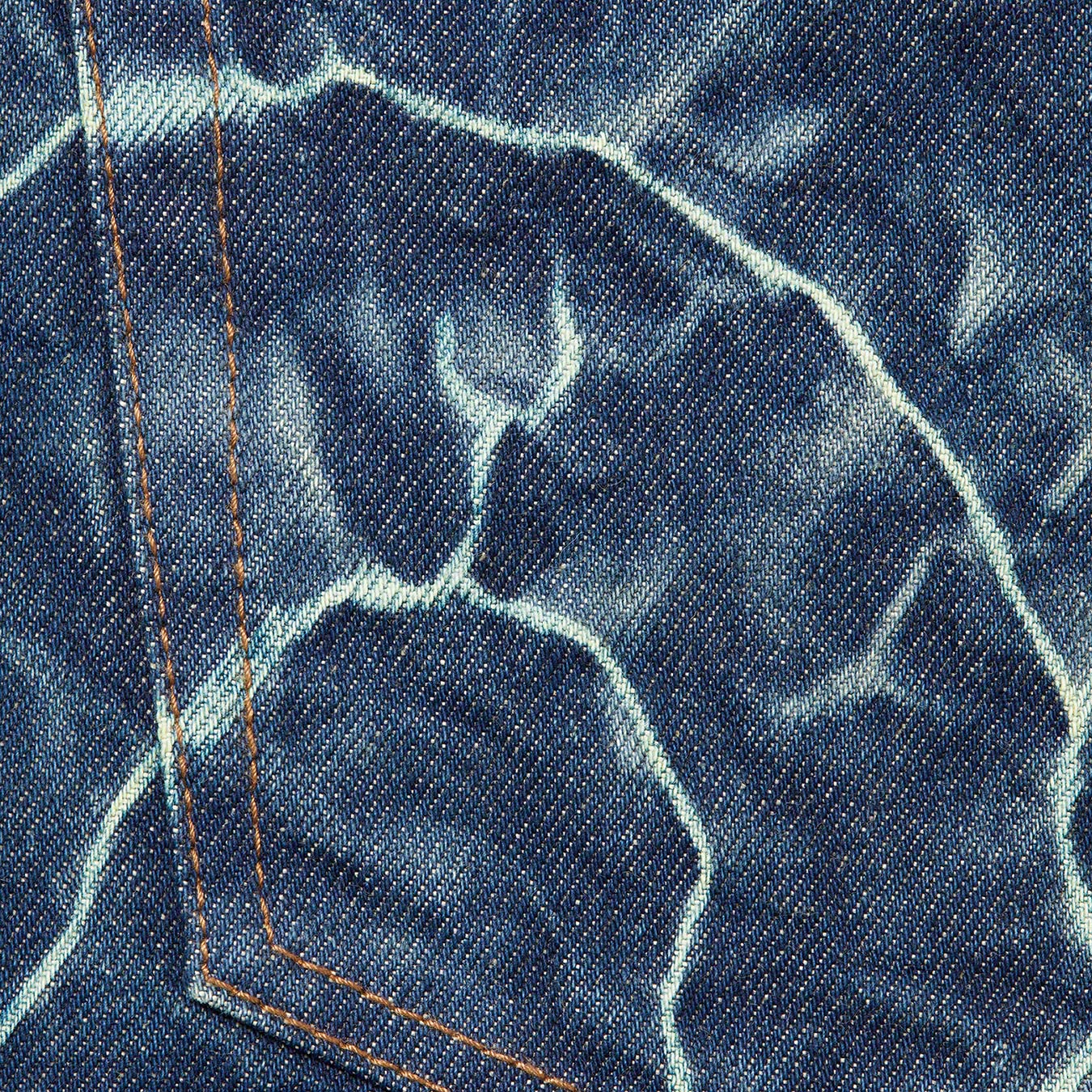 Shibori Loose Fit Jean