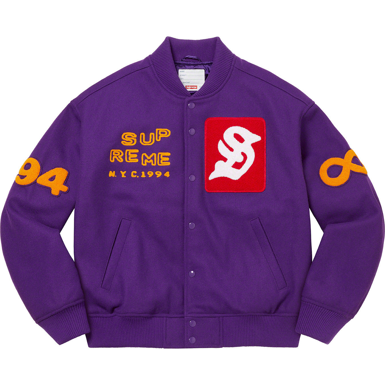 Tourist Varsity Jacket