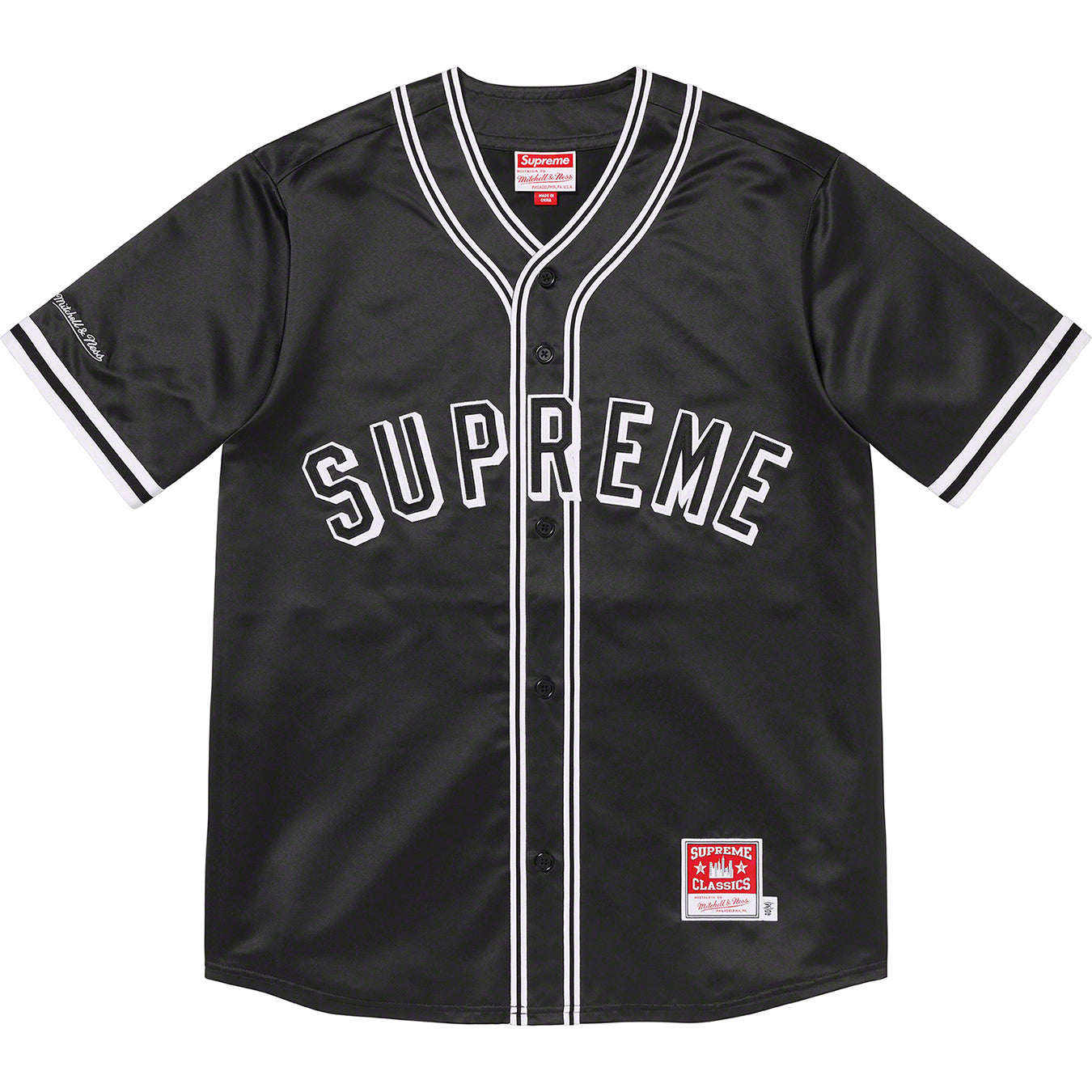 Supreme®/Mitchell & Ness® Satin Baseball Jersey
