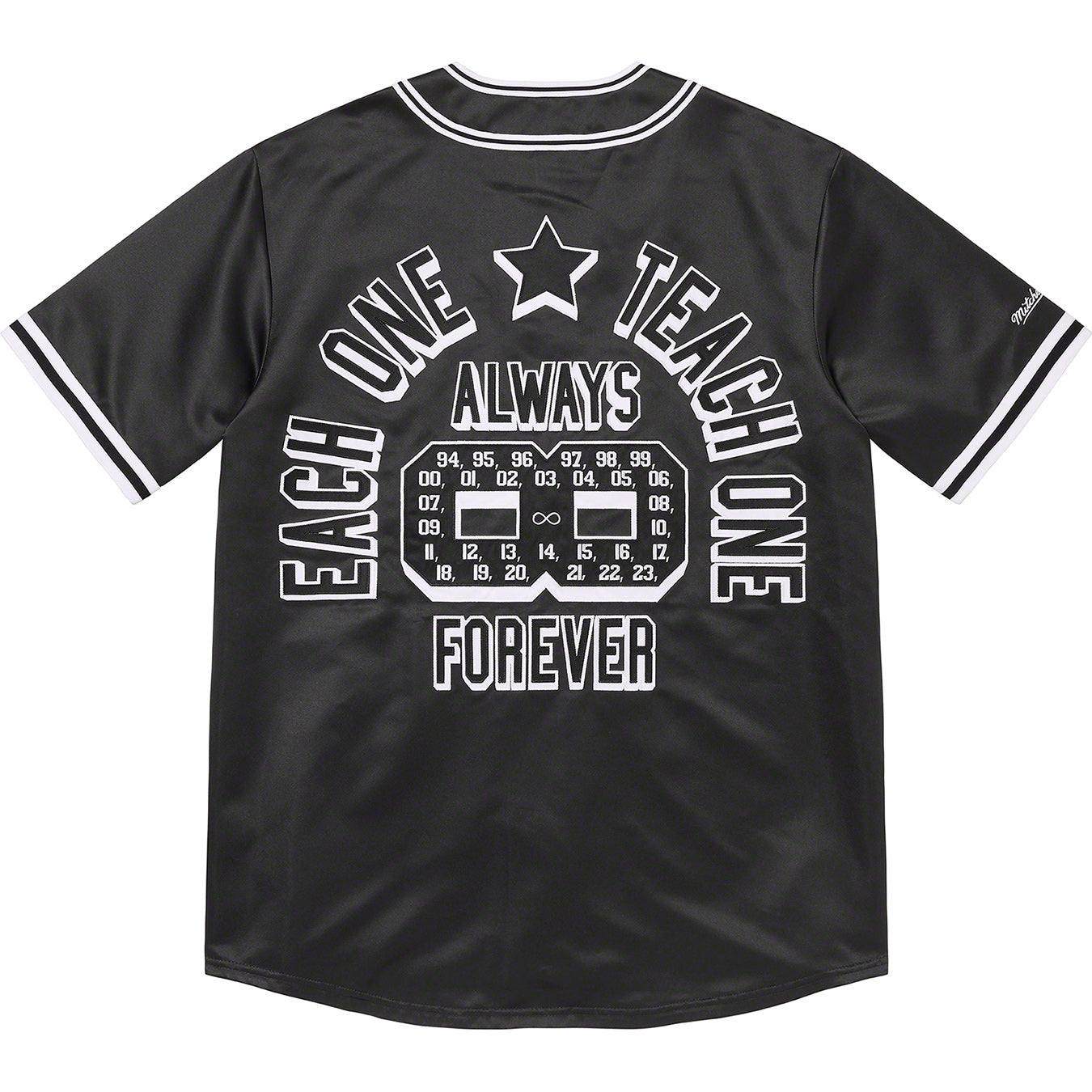 Supreme®/Mitchell & Ness® Satin Baseball Jersey