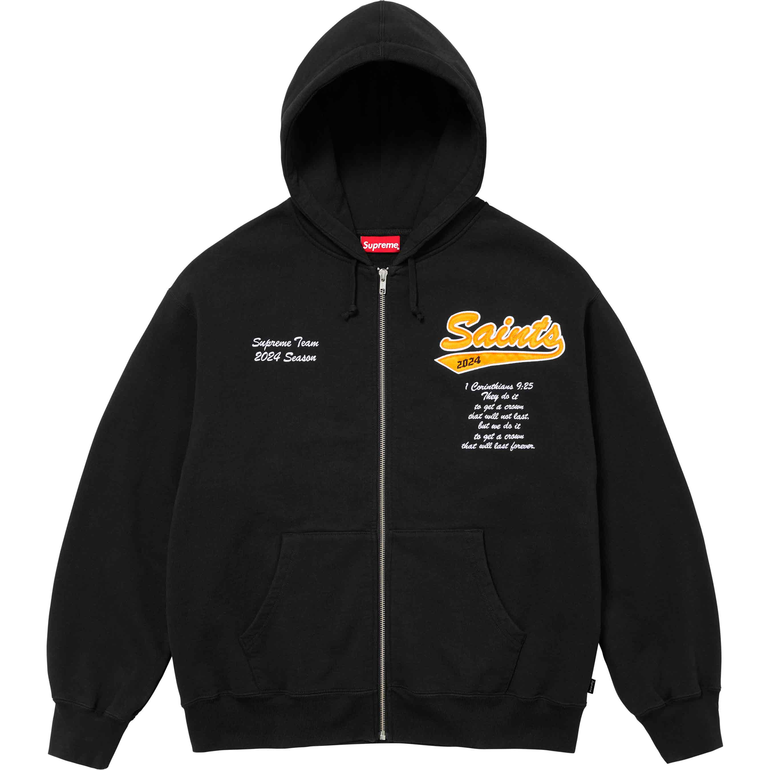 Salvation Zip Up Hooded Sweatshirt