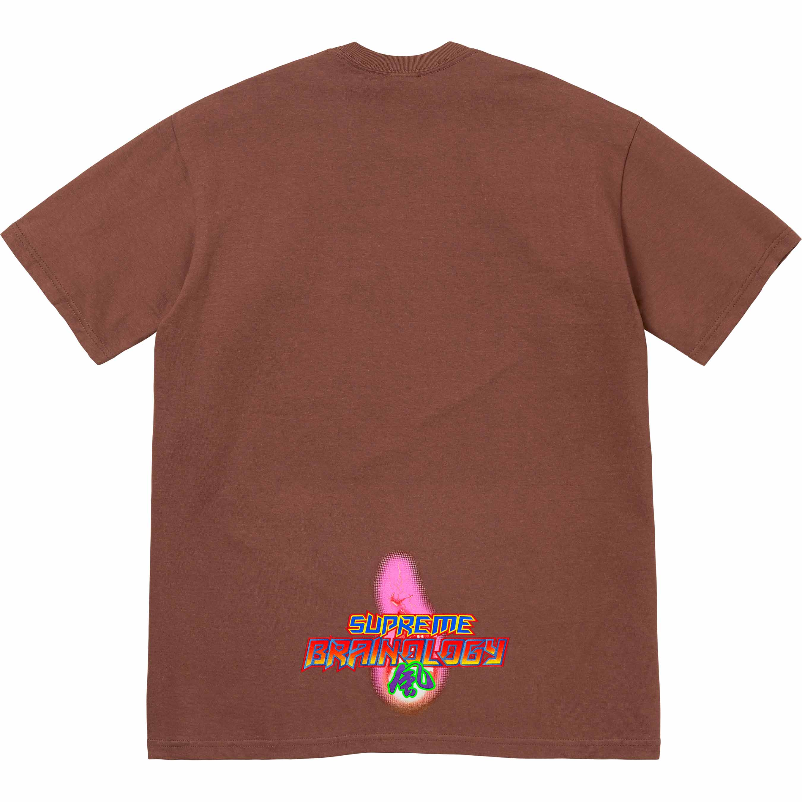Electromagnetic Tee