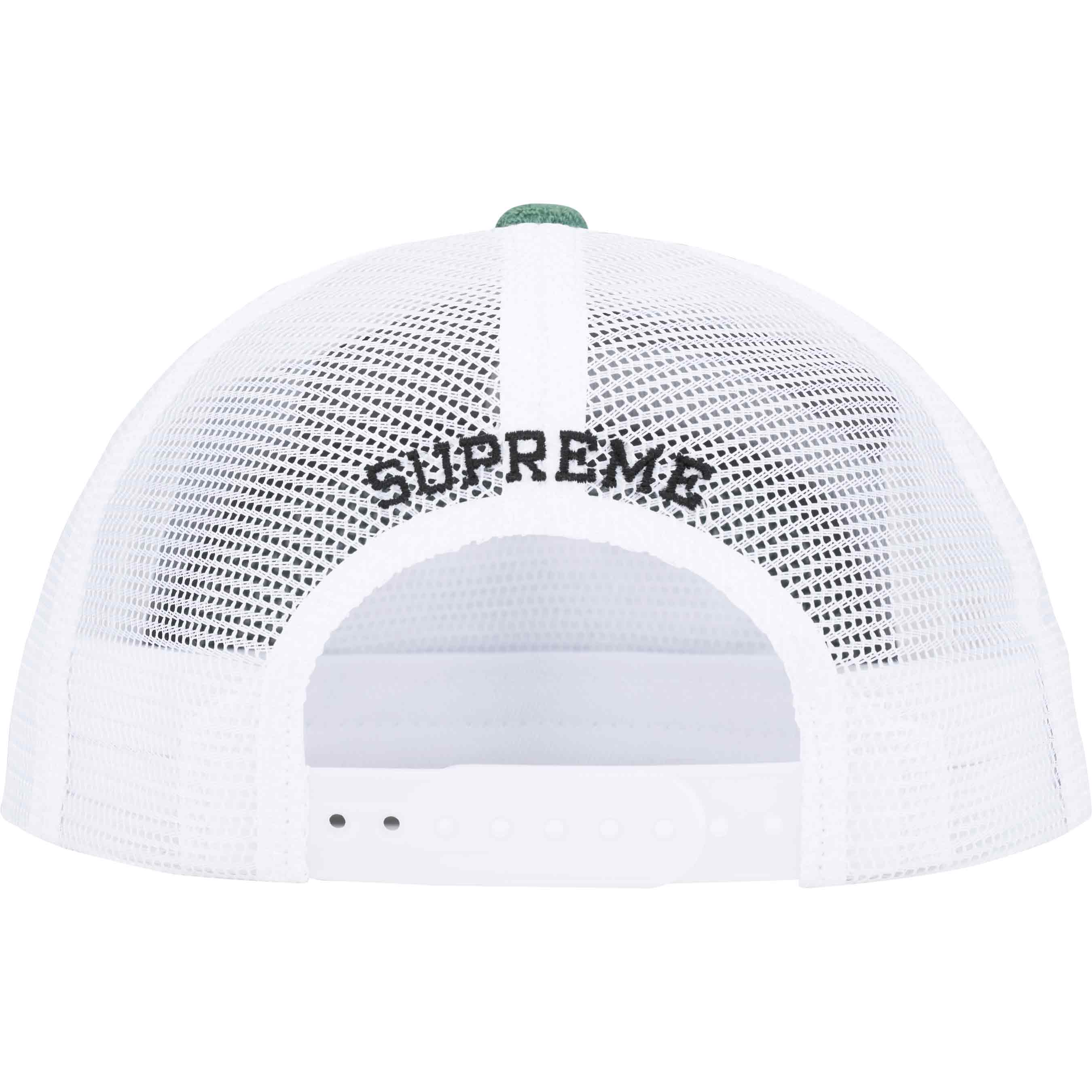 Terry Mesh Back 5-Panel