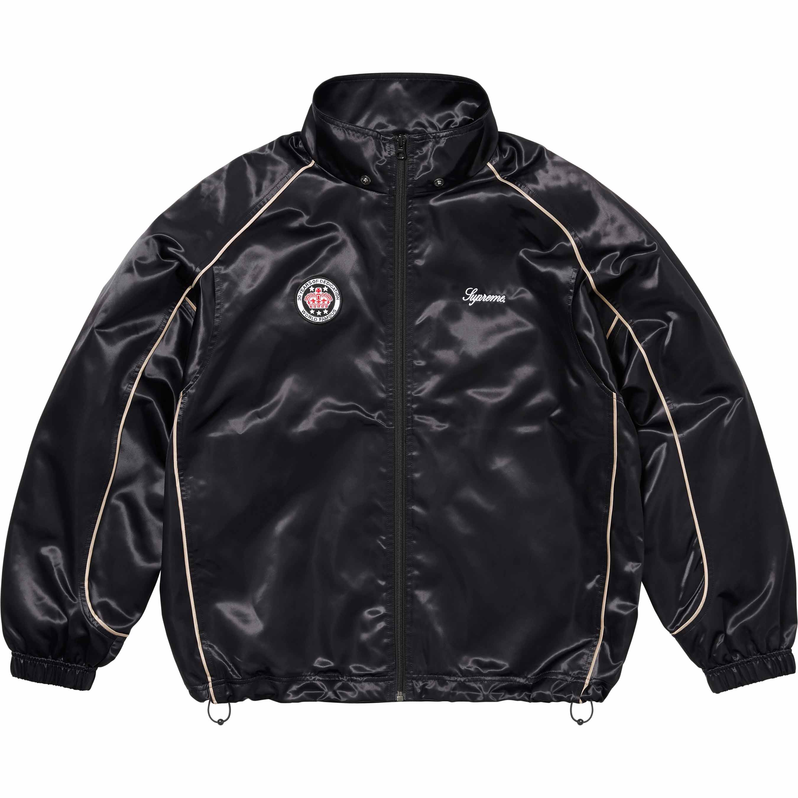 Satin Hooded Track Jacket