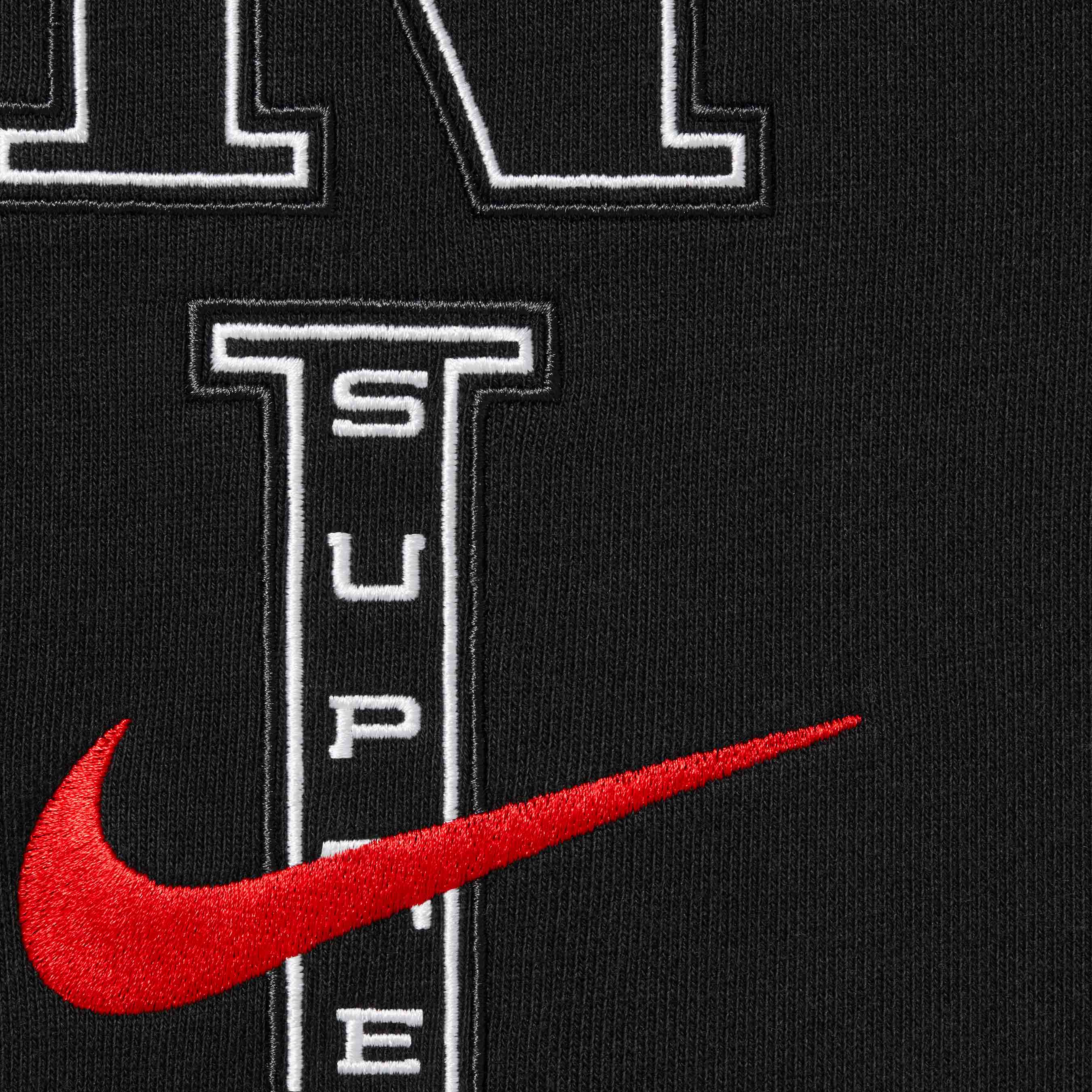 Supreme®/Nike® Sweatpant