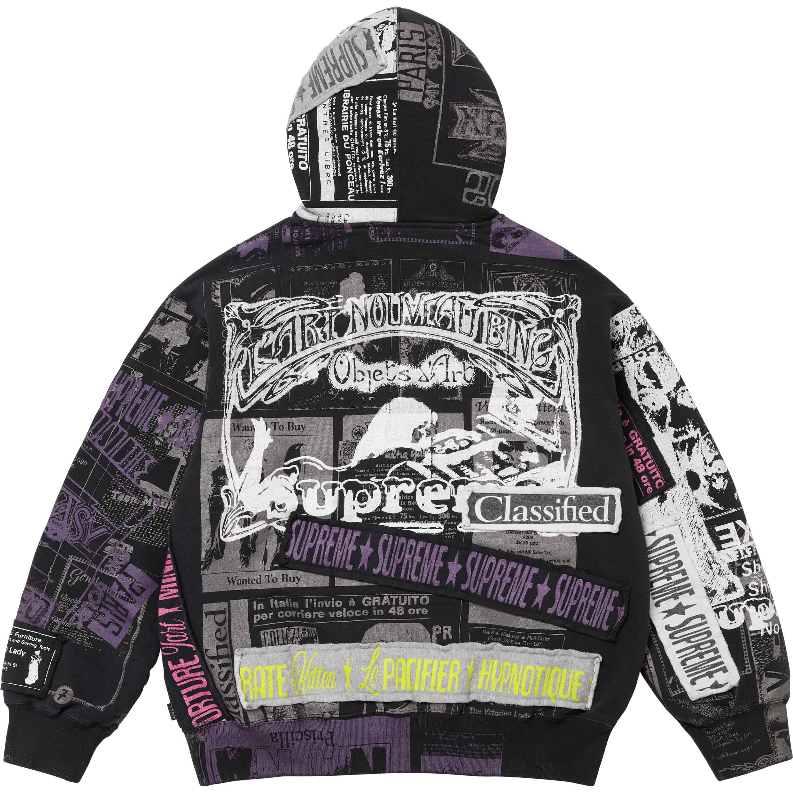 Collage Zip Up Hooded Sweatshirt