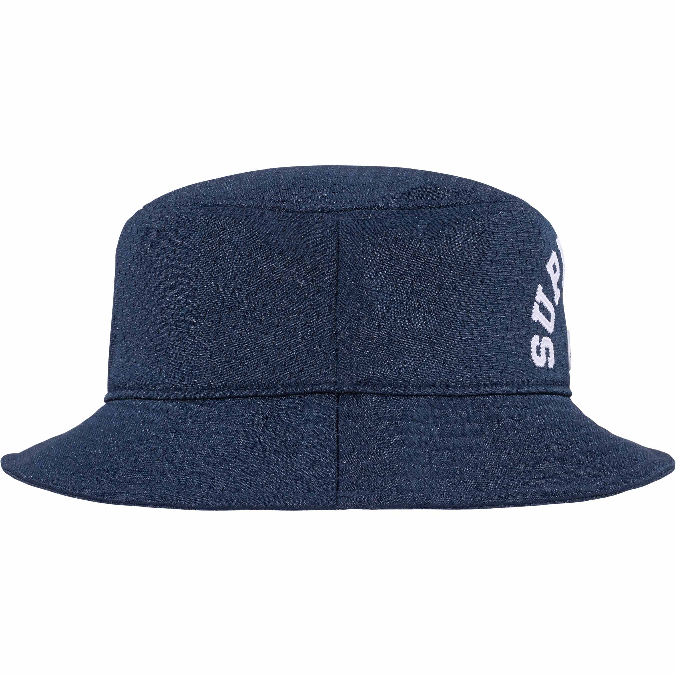 Supreme®/Champion® Mesh Crusher