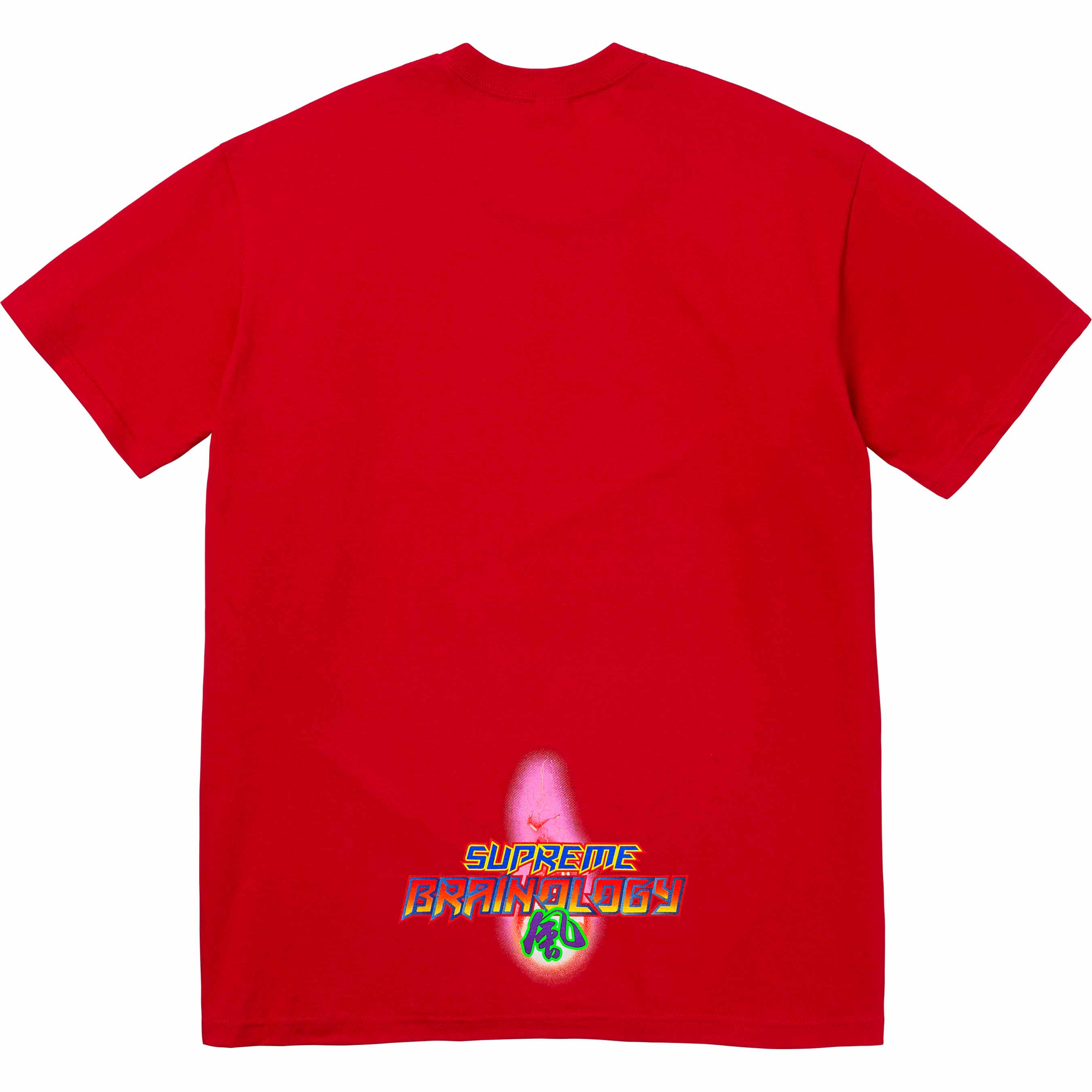 Electromagnetic Tee