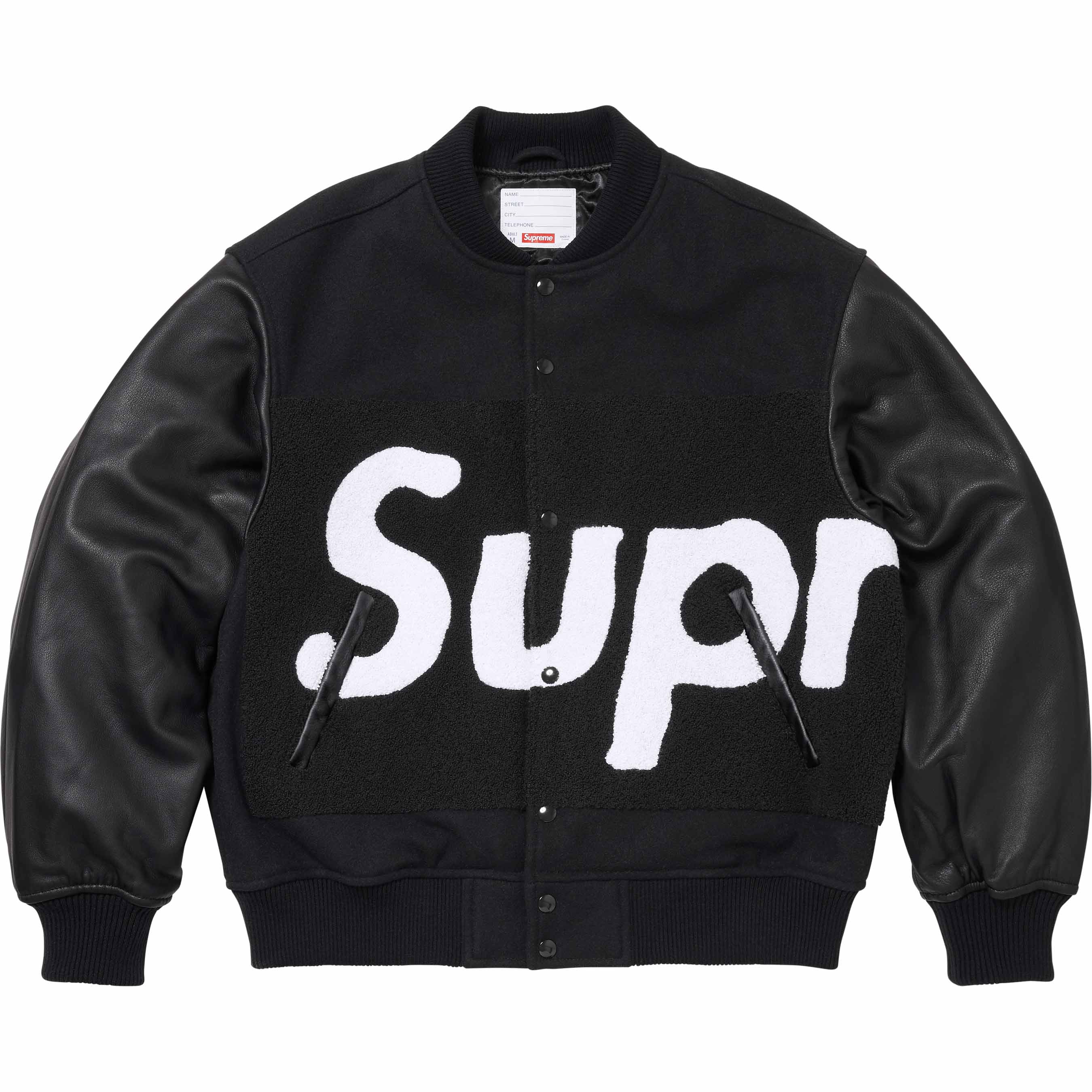 Big Logo Chenille Varsity Jacket