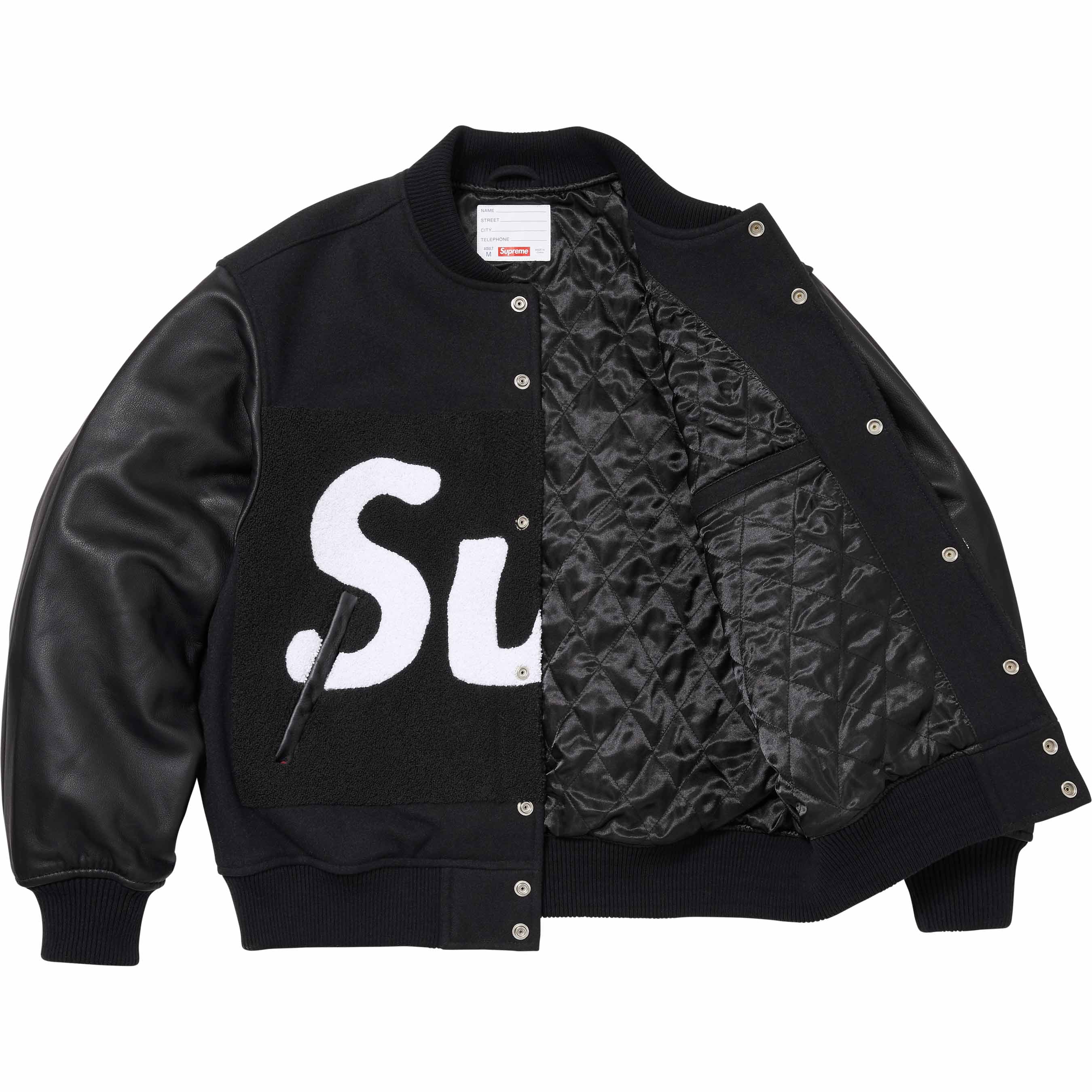 Big Logo Chenille Varsity Jacket