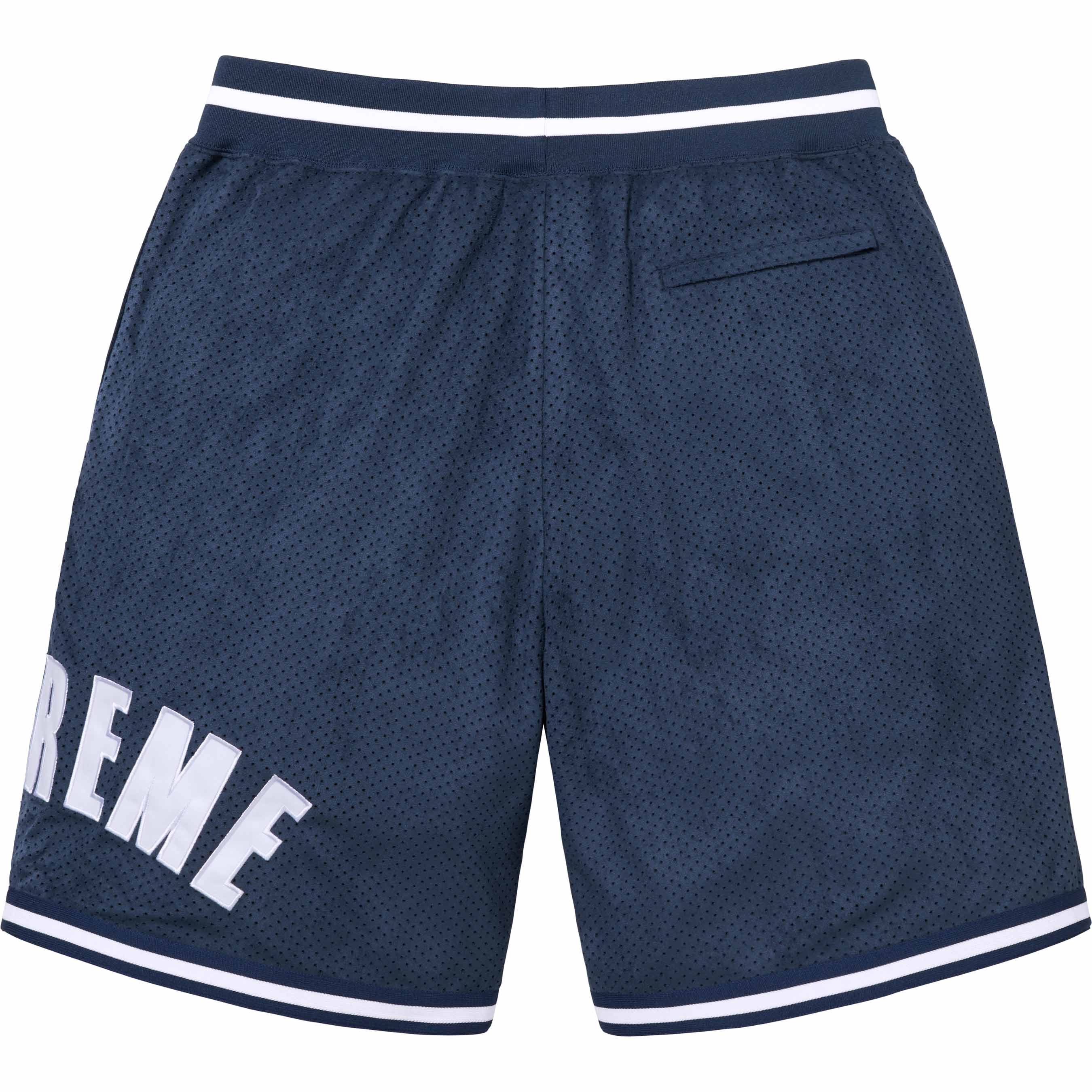Ultrasuede Mesh Short