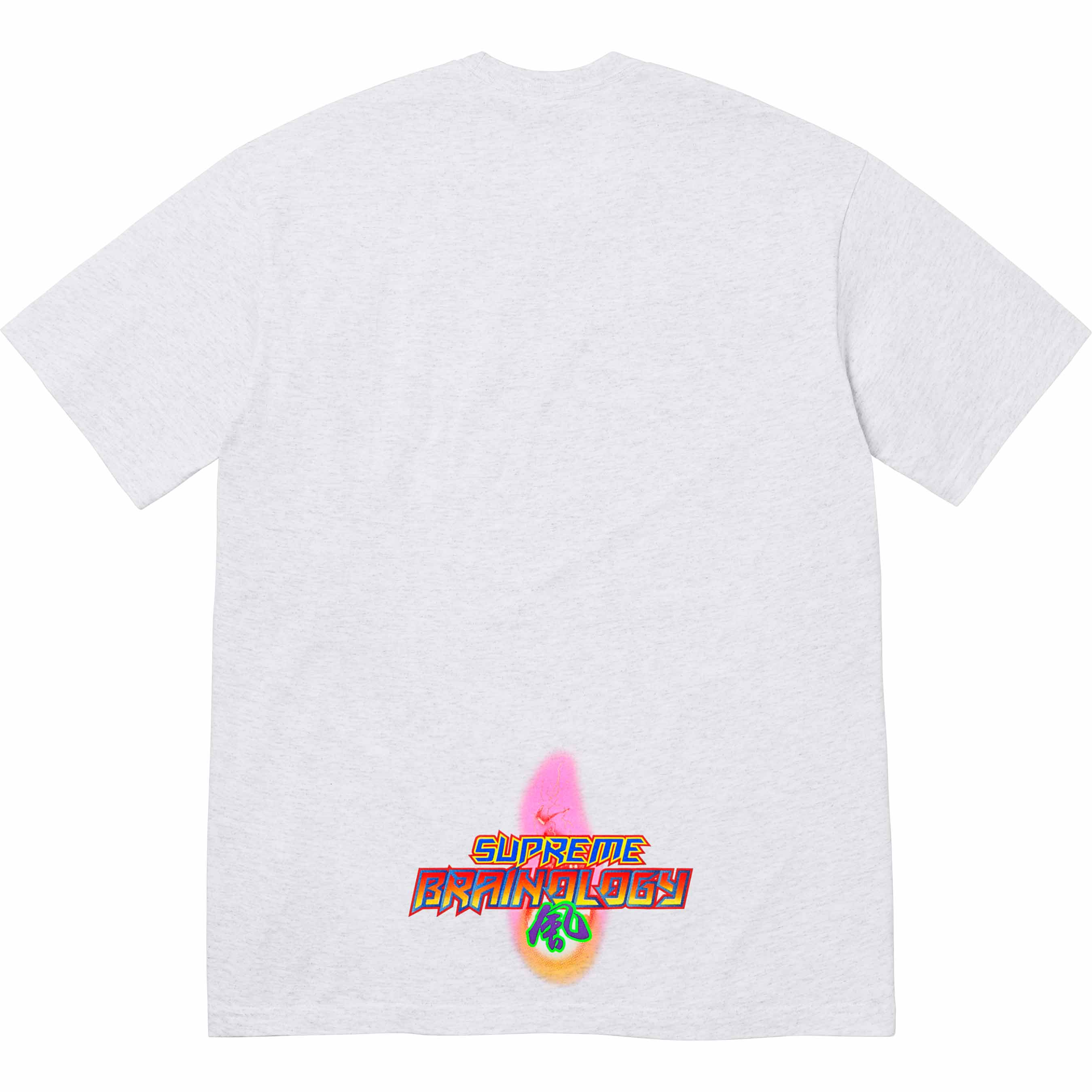 Electromagnetic Tee