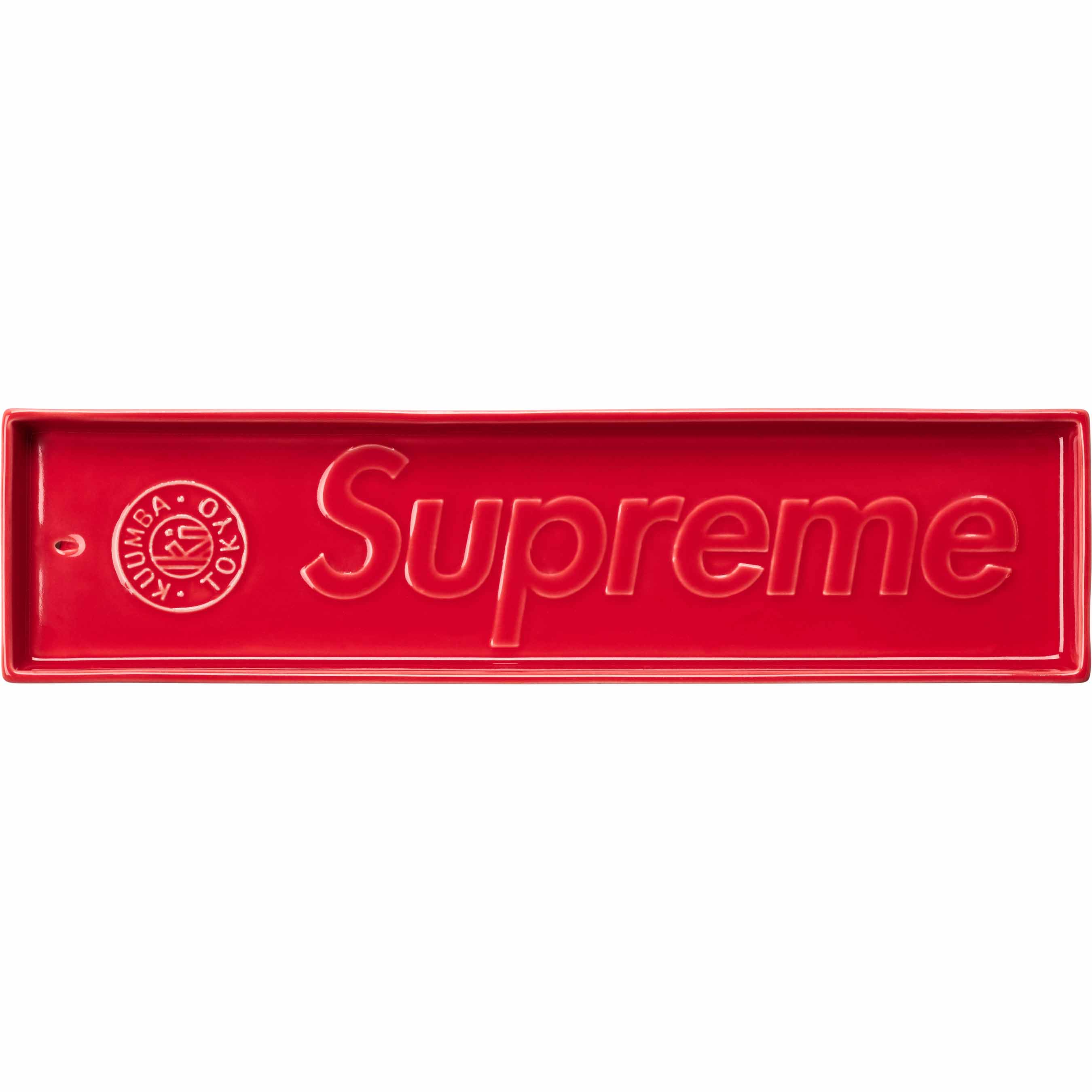 Supreme®/Kuumba Incense Tray