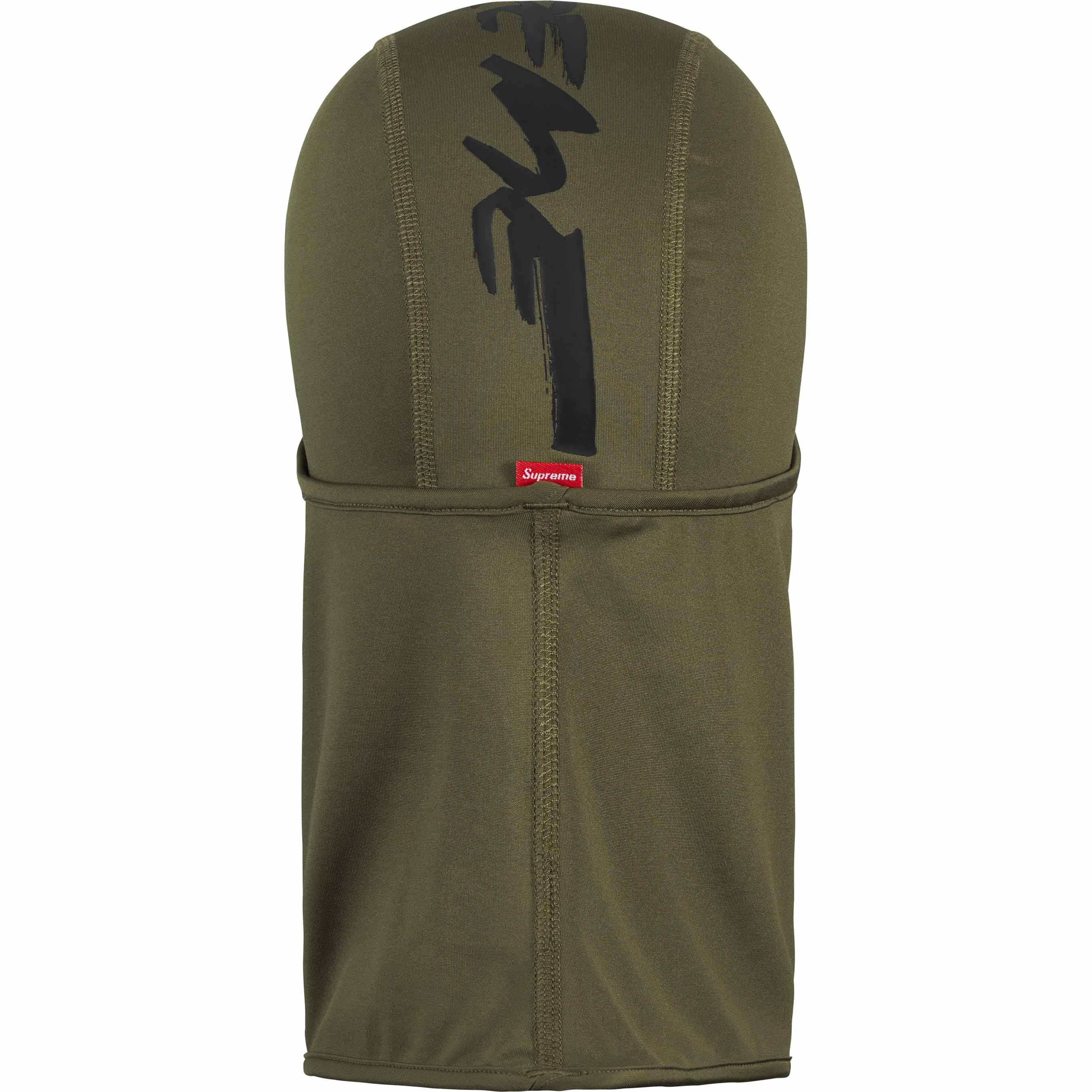 Futura Lightweight Balaclava
