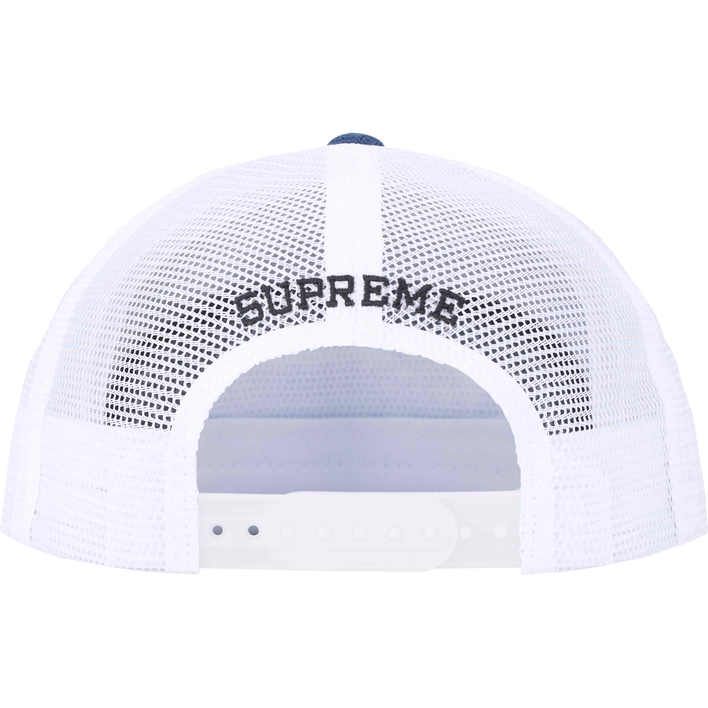 Terry Mesh Back 5-Panel
