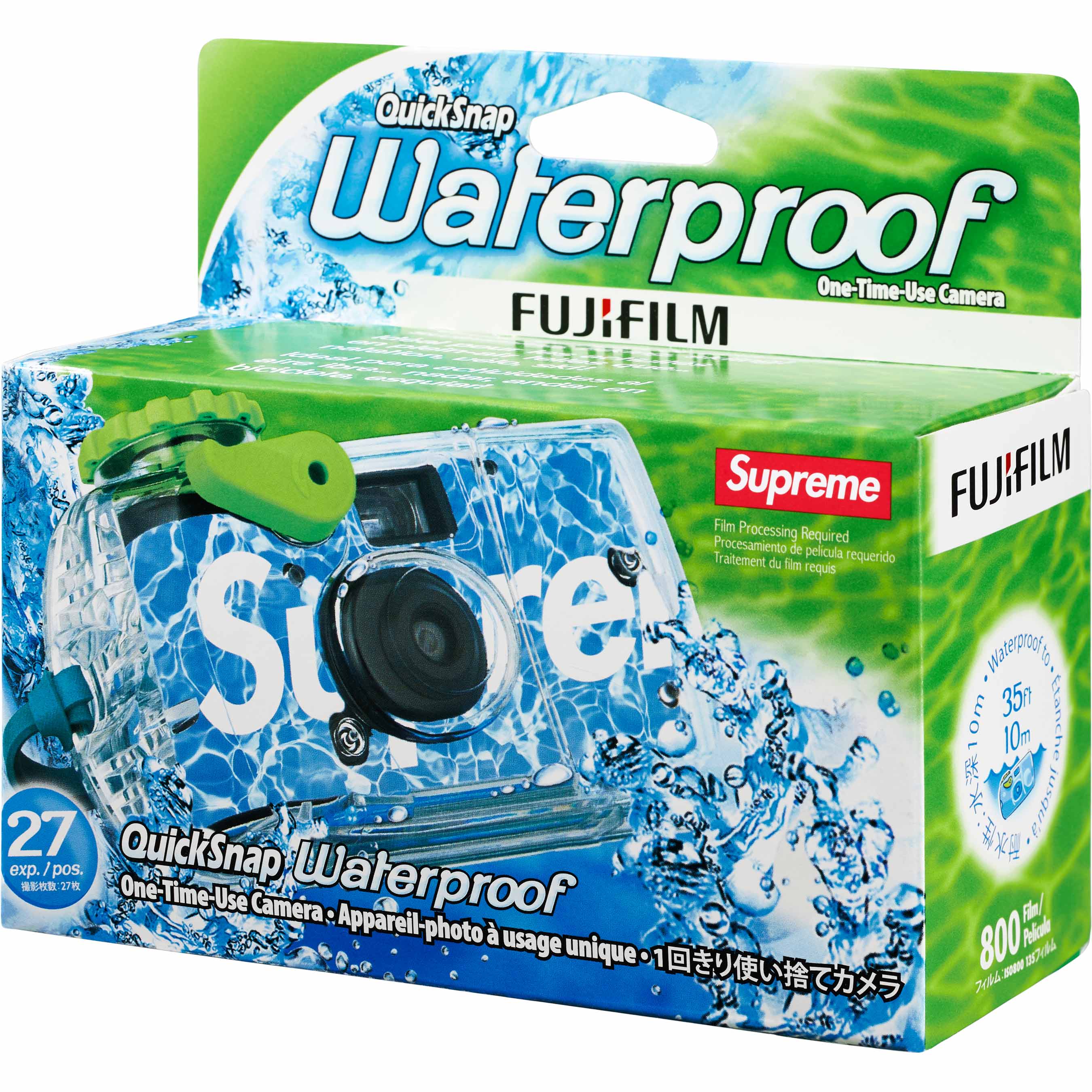 Supreme®/ FujiFilm Waterproof Camera