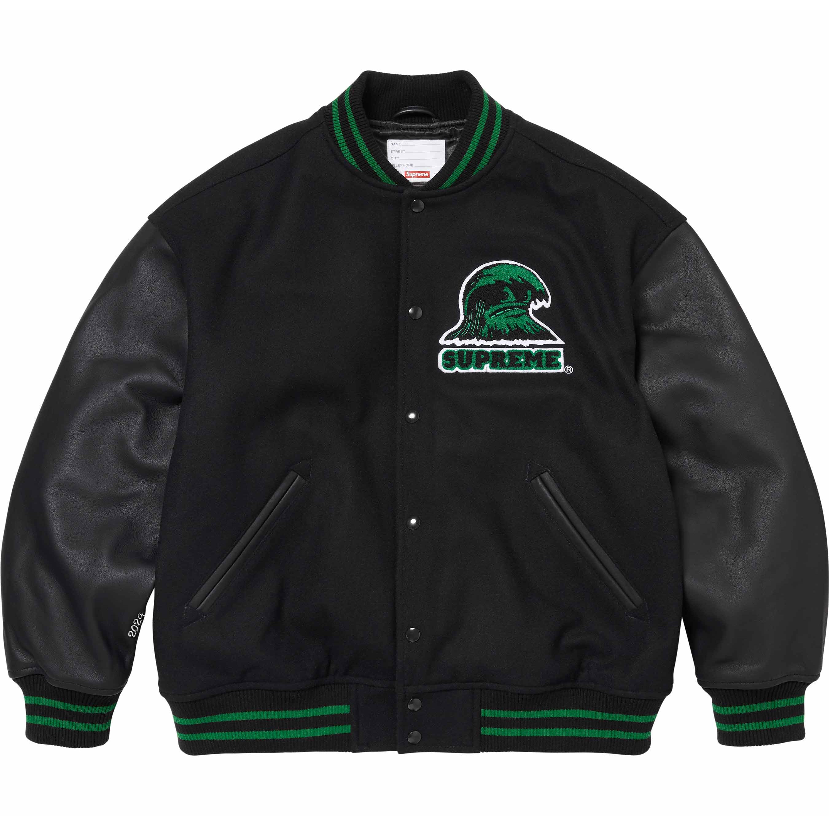 Wave Varsity Jacket