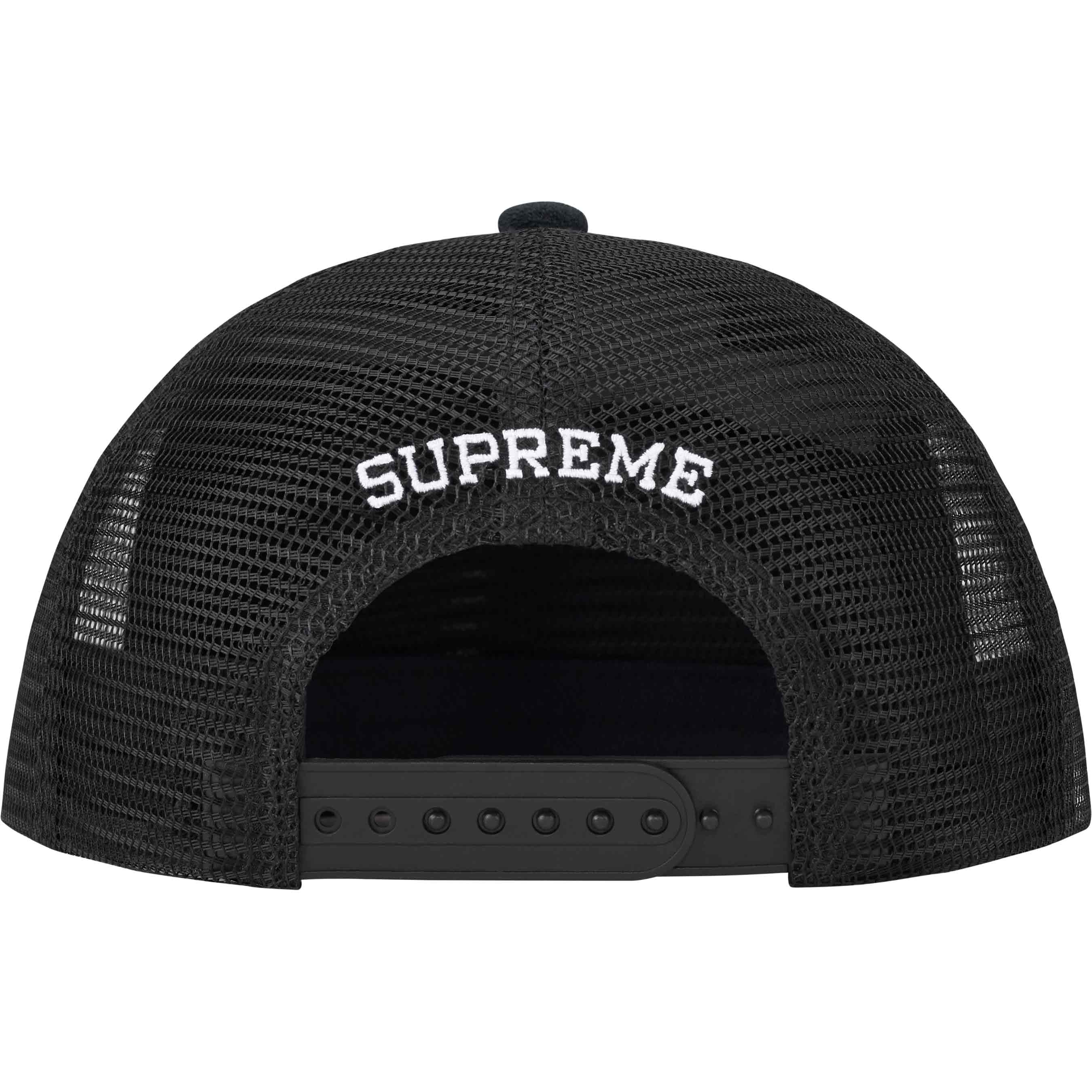 Terry Mesh Back 5-Panel
