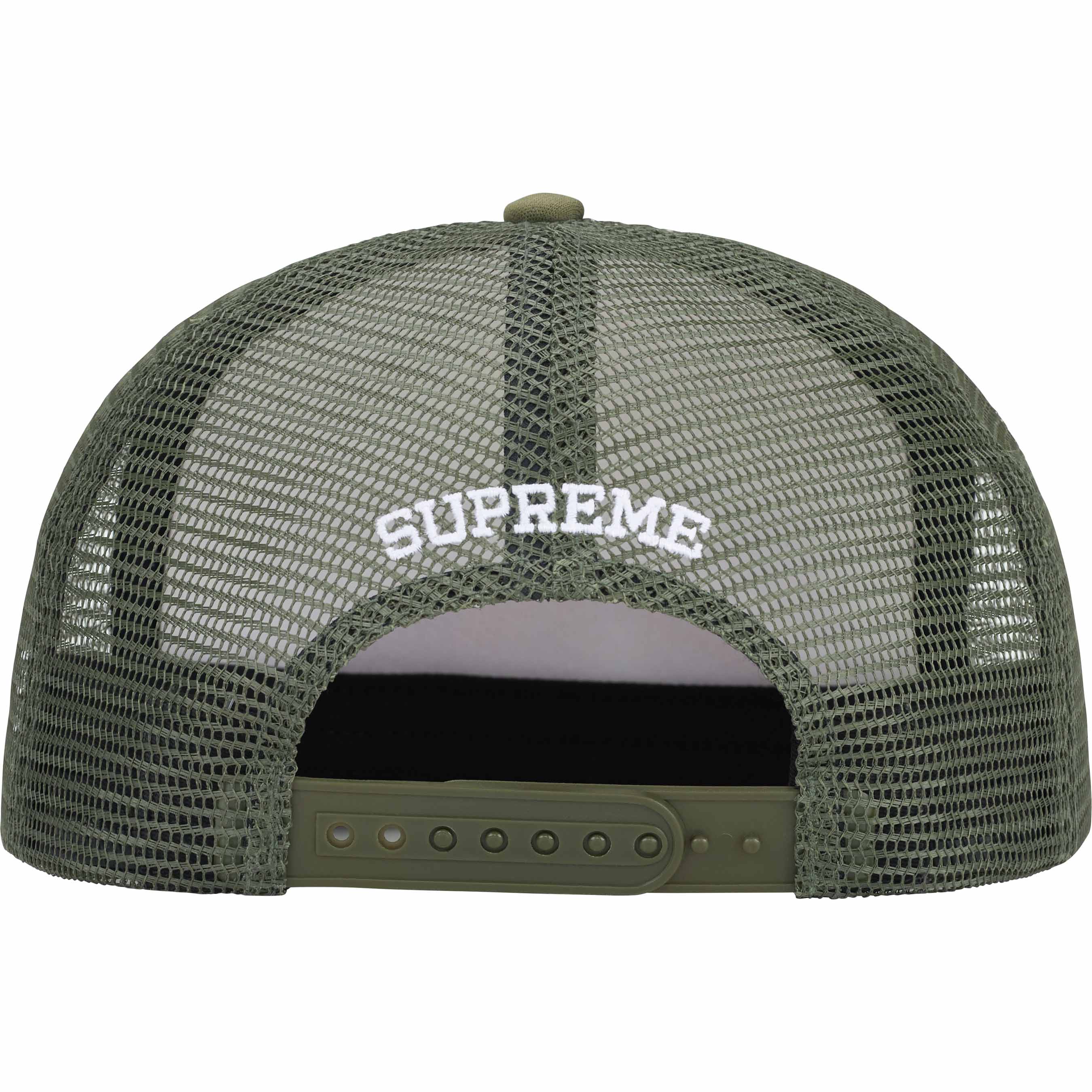 Gradient Mesh Back 5-Panel