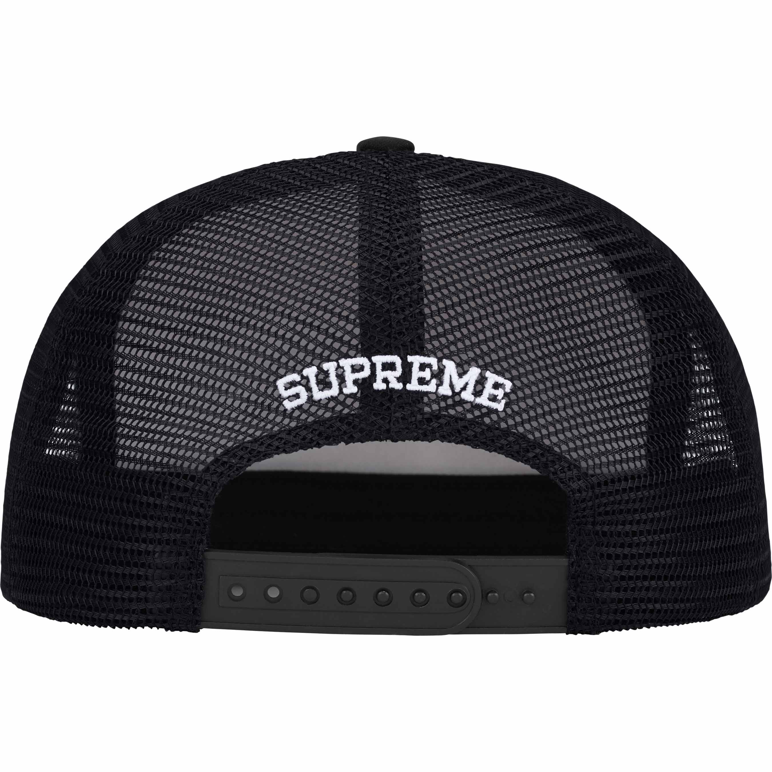 Gradient Mesh Back 5-Panel