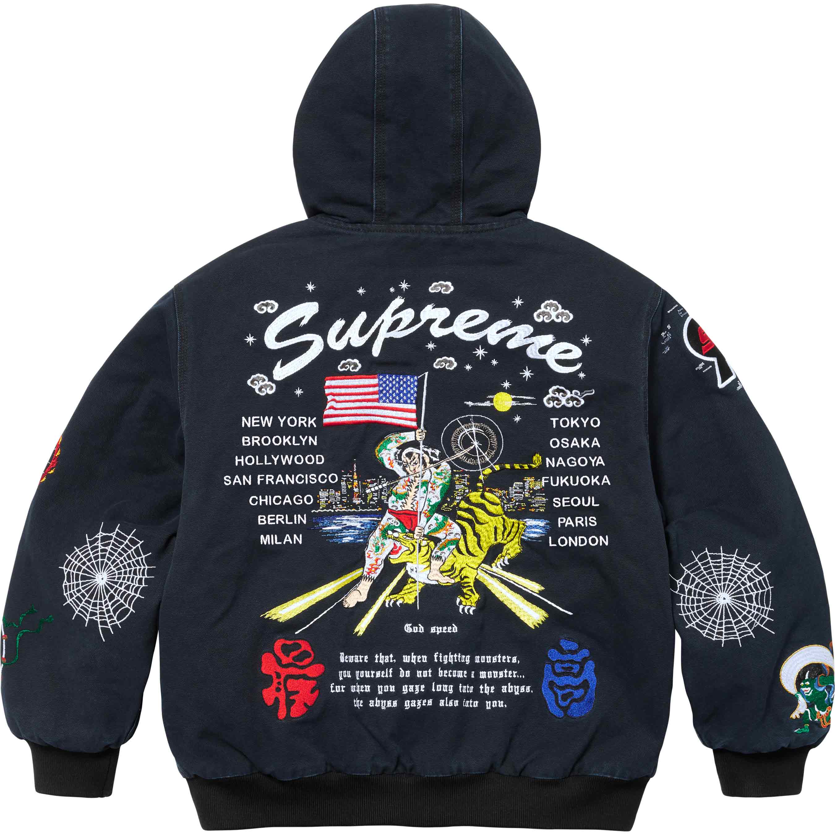 AOI Hooded Work Jacket
