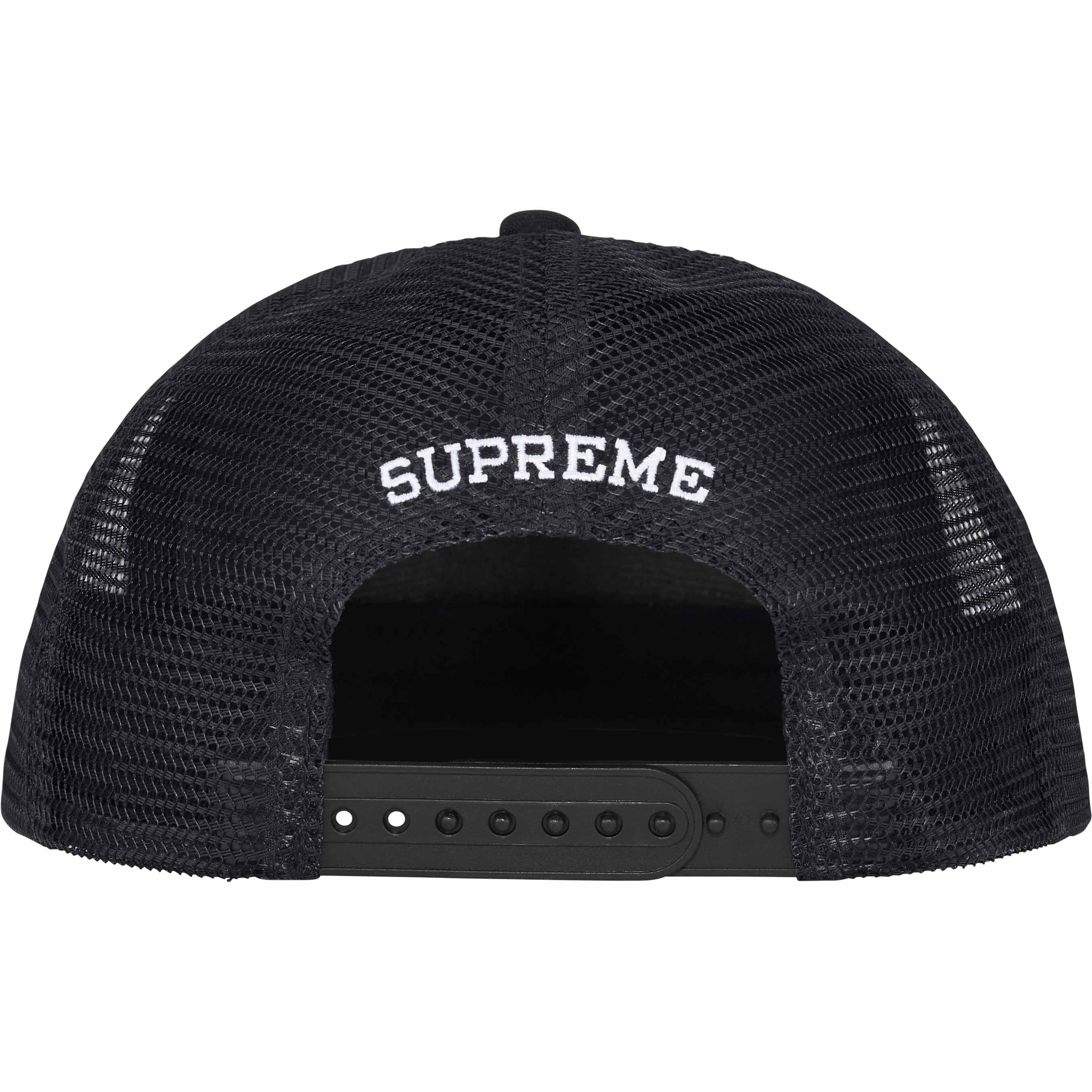Supreme/Toy Machine Mesh Back 5-Panel