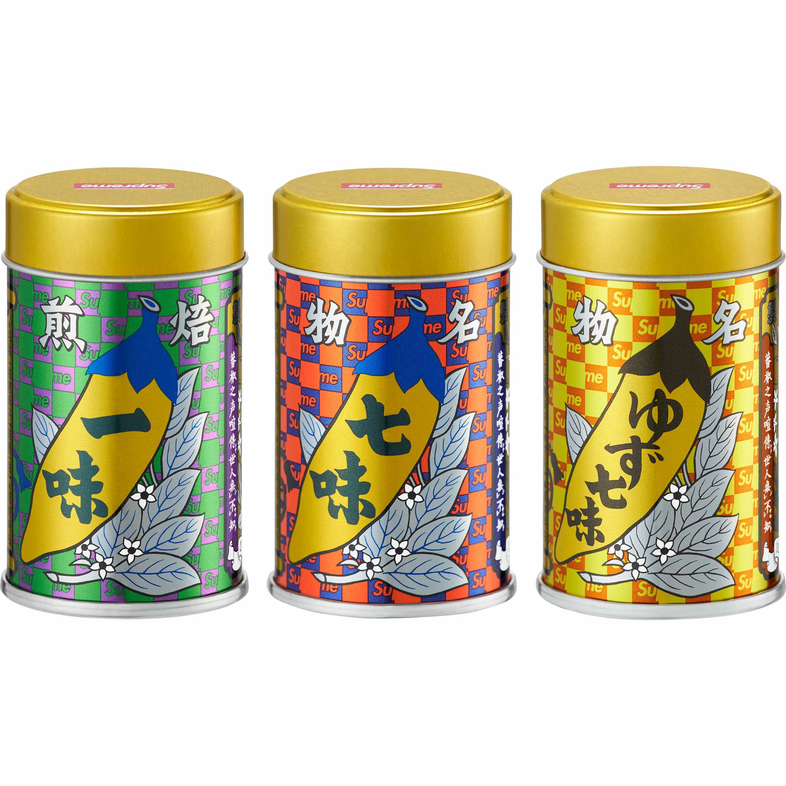 Supreme®/Yawataya Isogoro Spices (Set of 3)
