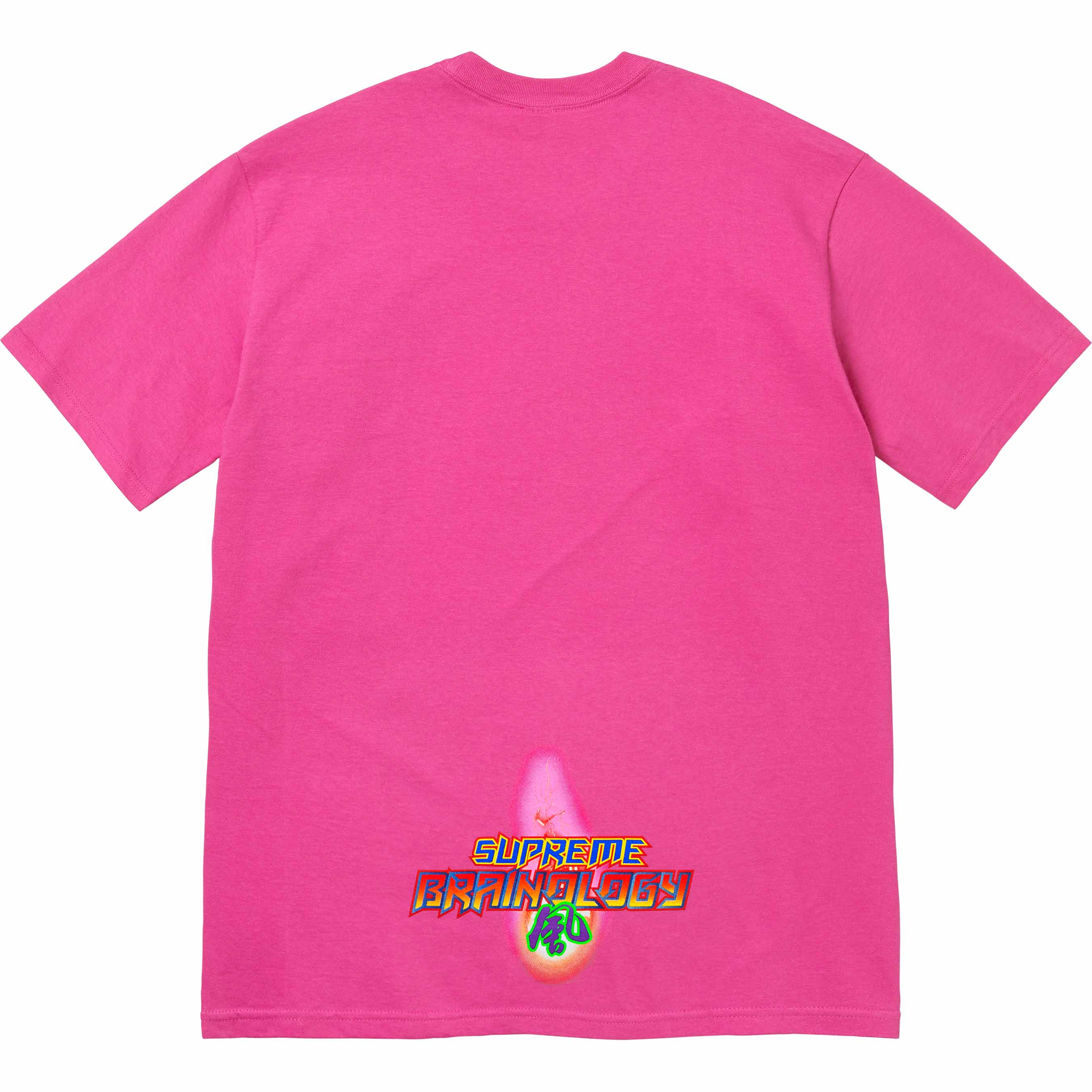Electromagnetic Tee
