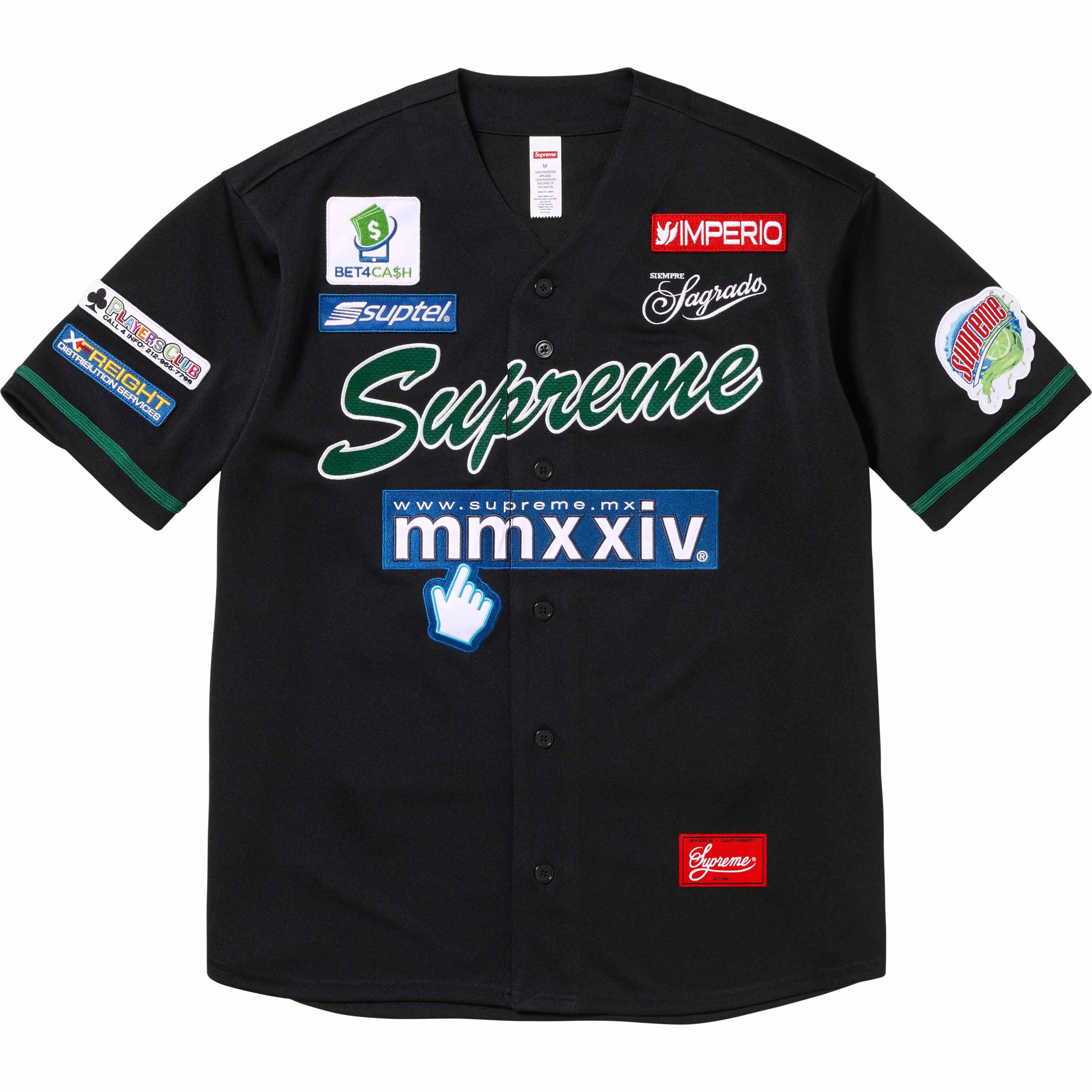 Chosen One Baseball Jersey