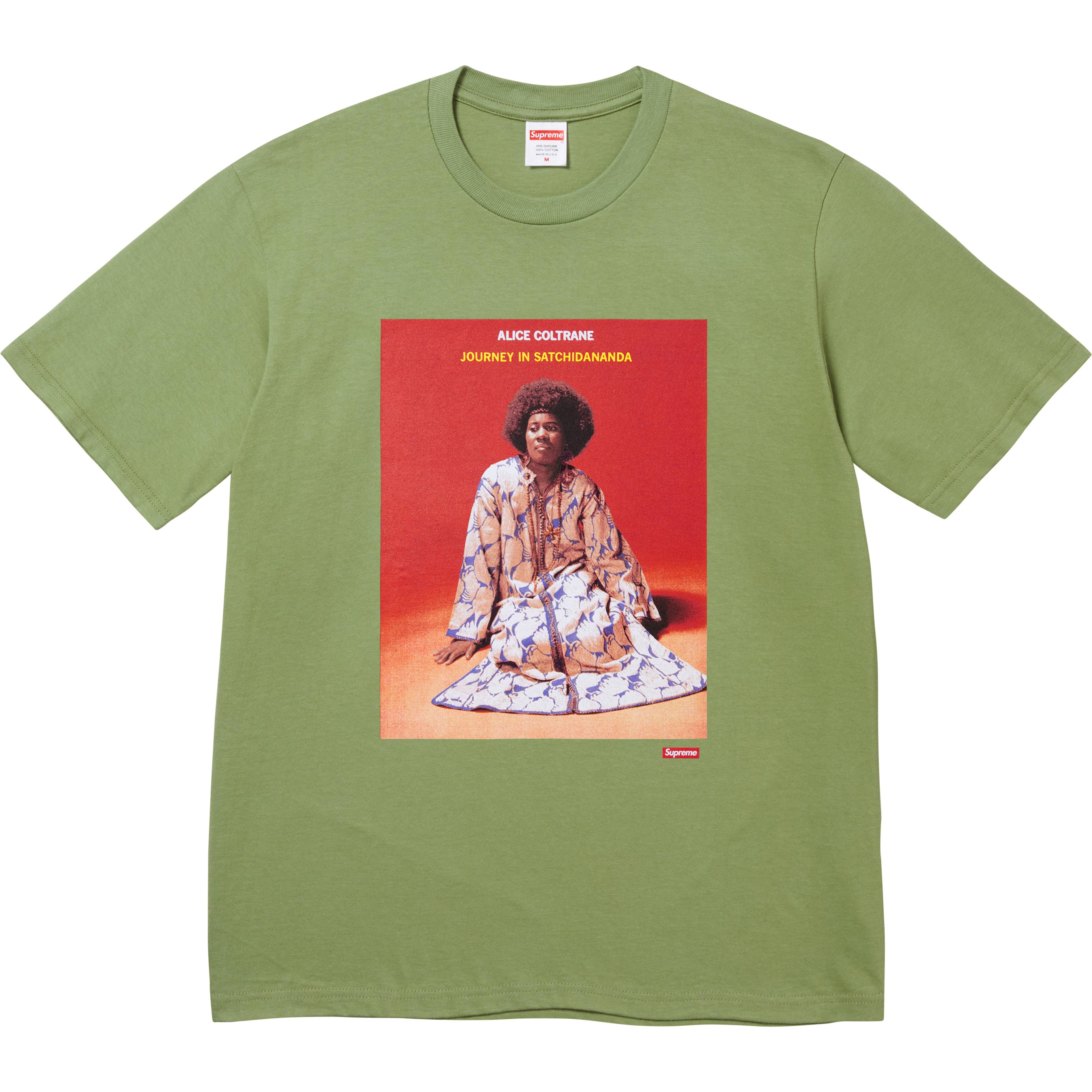 Satchidananda Tee