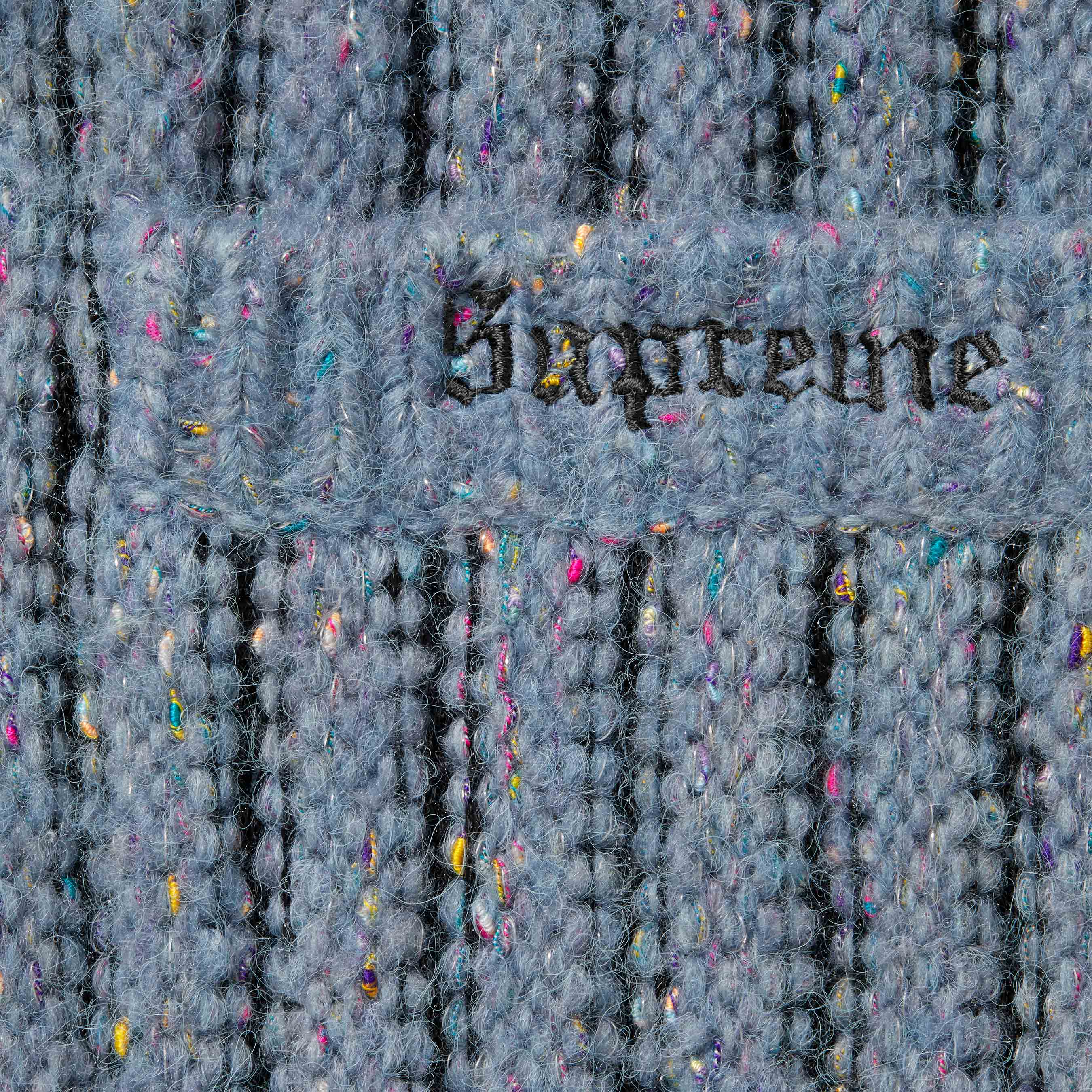 Confetti Cardigan