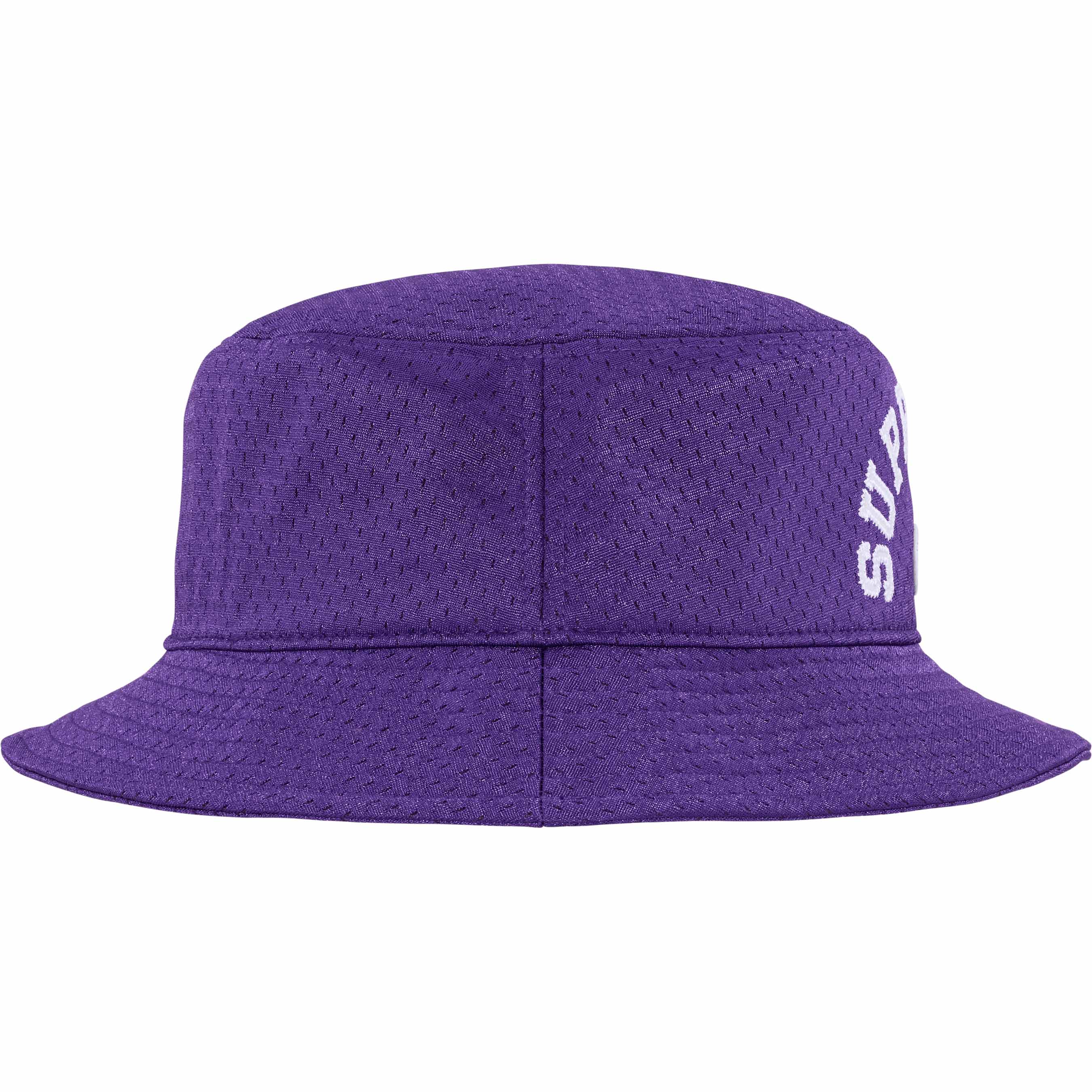 Supreme®/Champion® Mesh Crusher