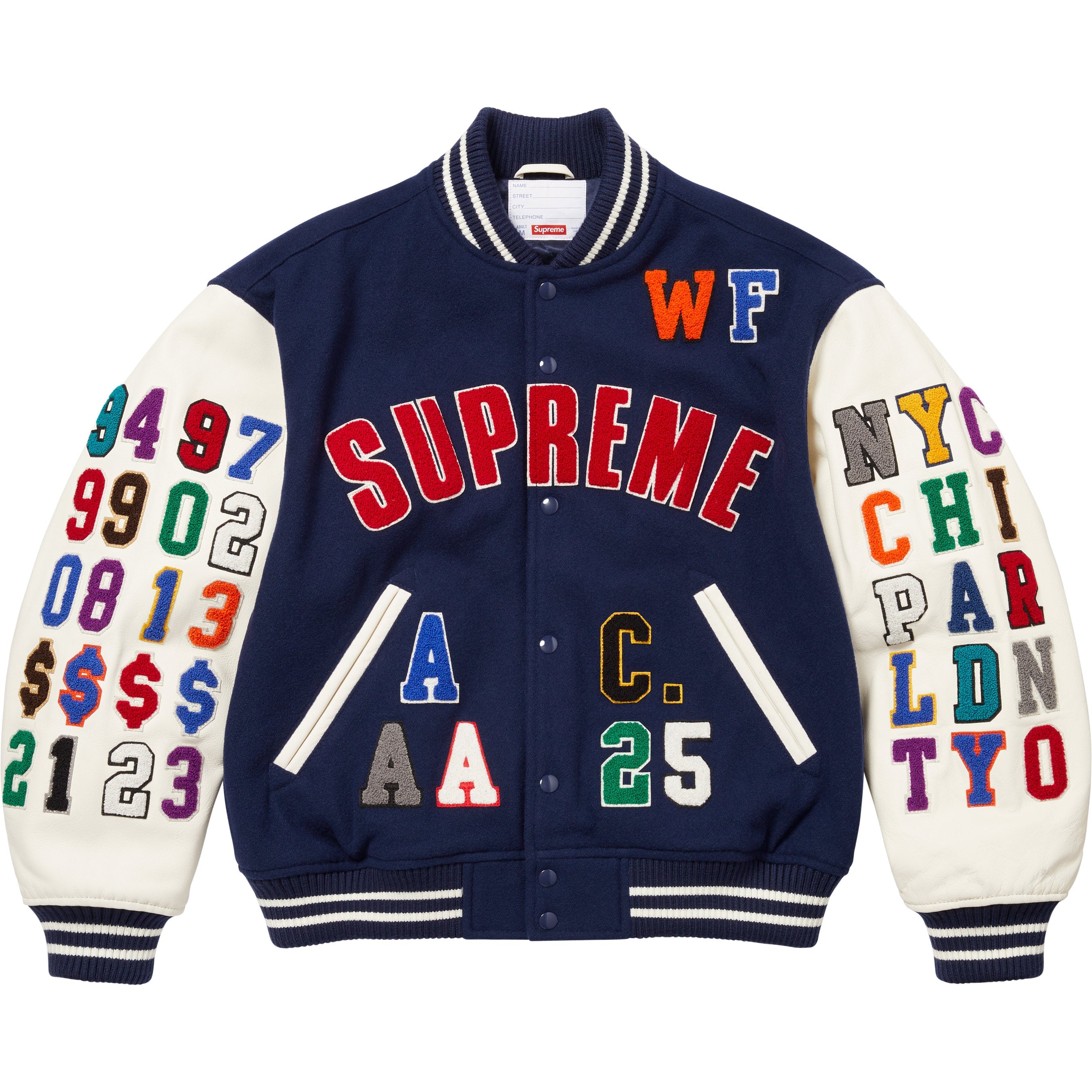 Praises Varsity Jacket