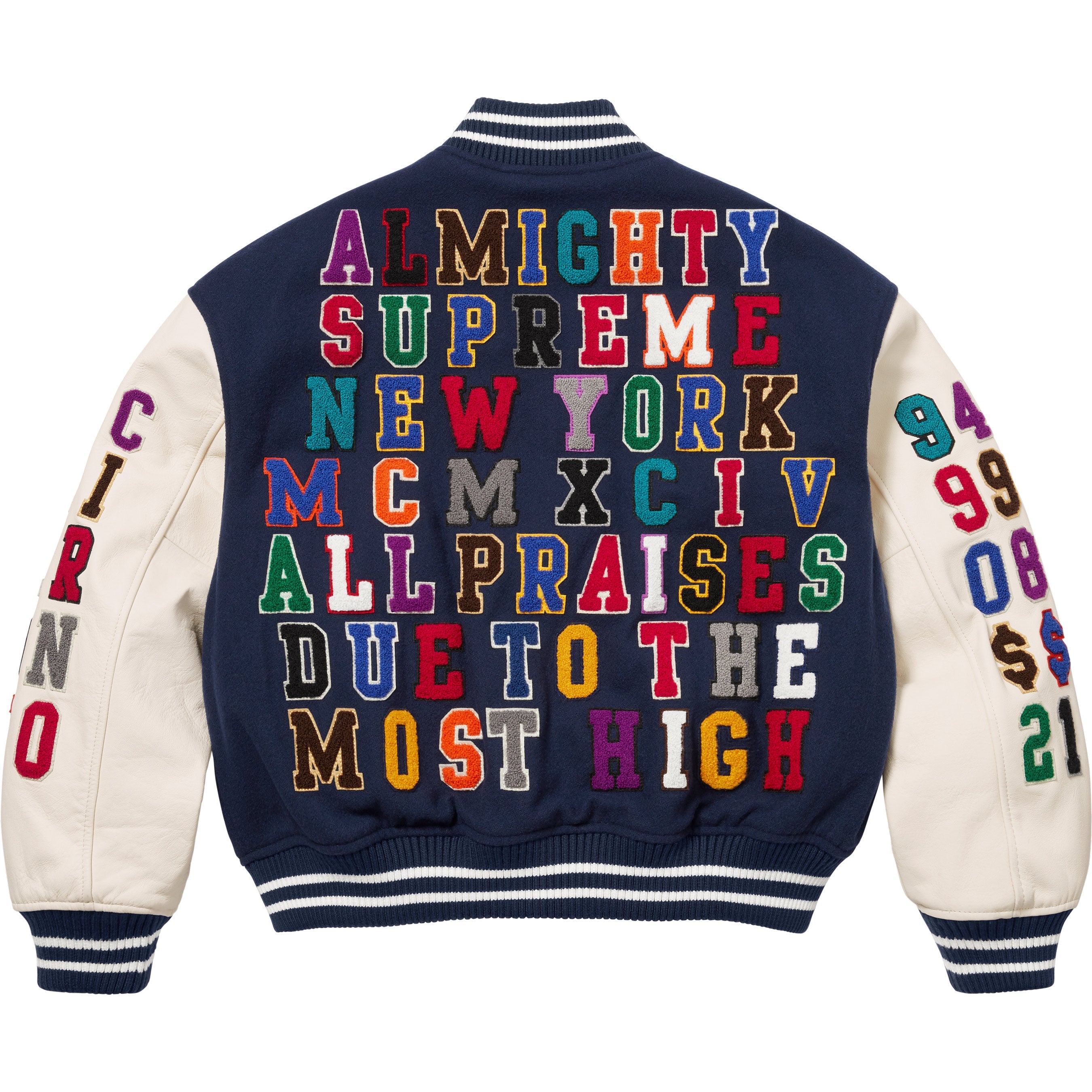 Praises Varsity Jacket